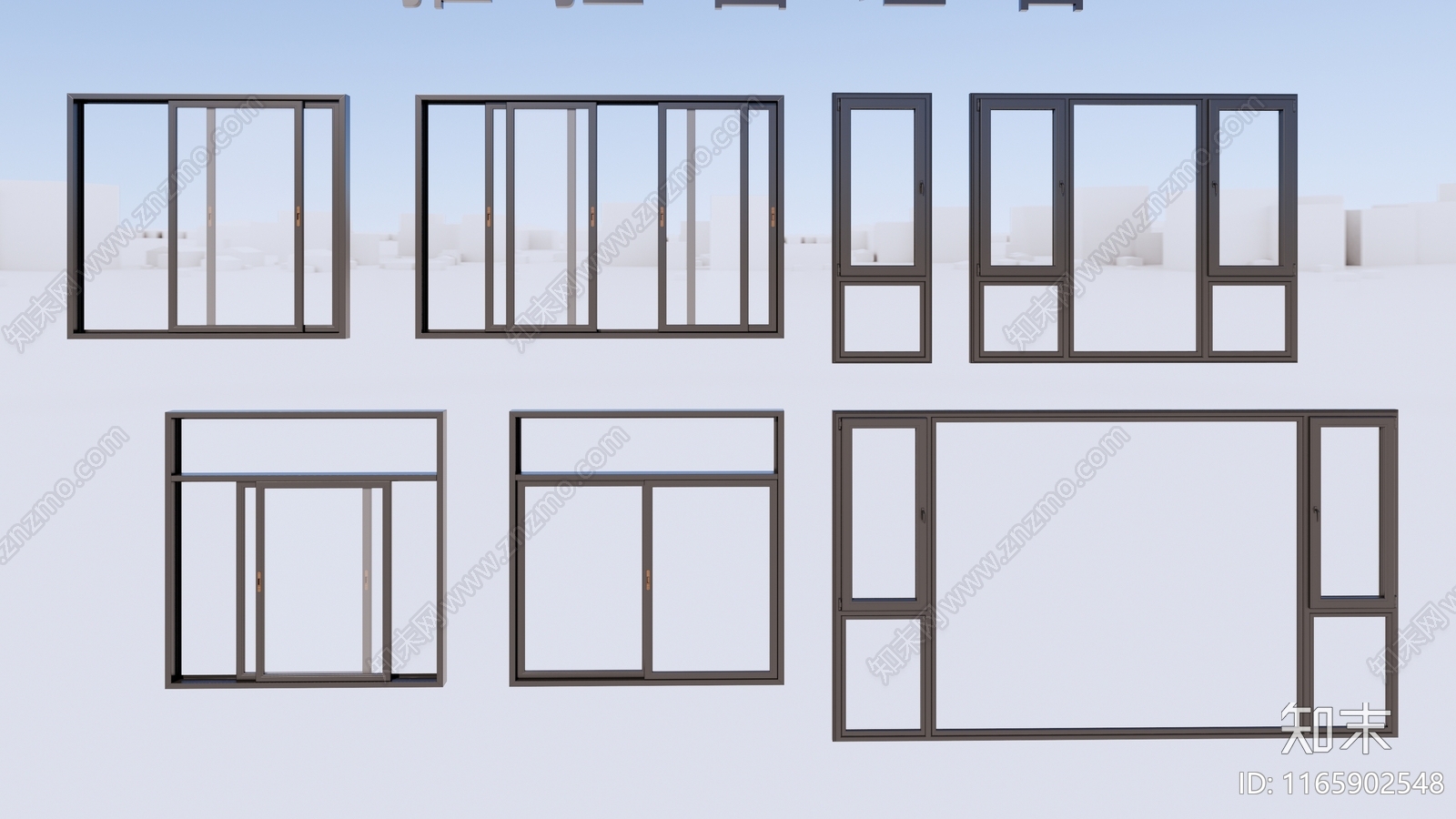 现代简约推拉窗SU模型下载【ID:1165902548】