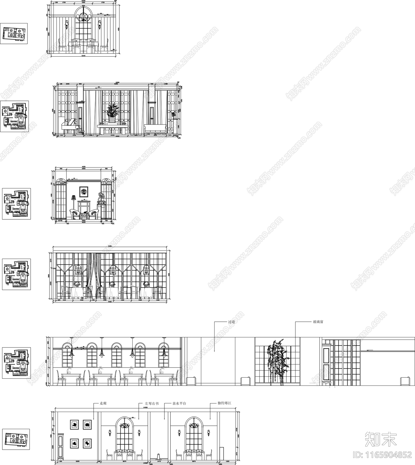 中式茶餐厅cad施工图下载【ID:1165904852】