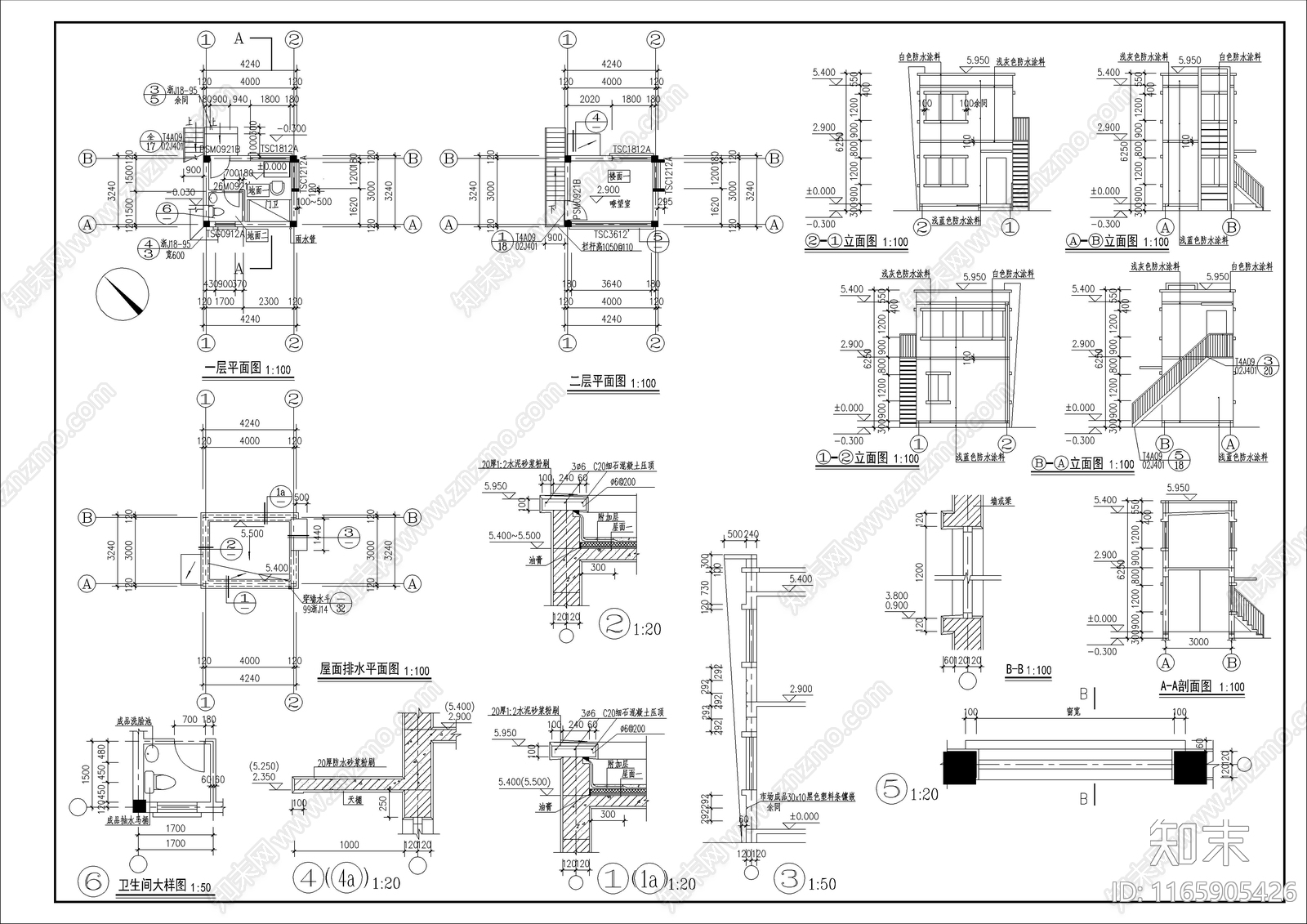 现代门卫室建筑cad施工图下载【ID:1165905426】
