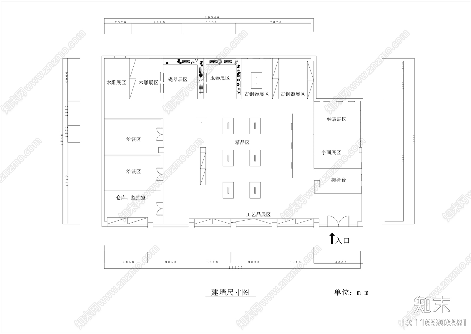 新中式中式其他文化空间cad施工图下载【ID:1165906581】