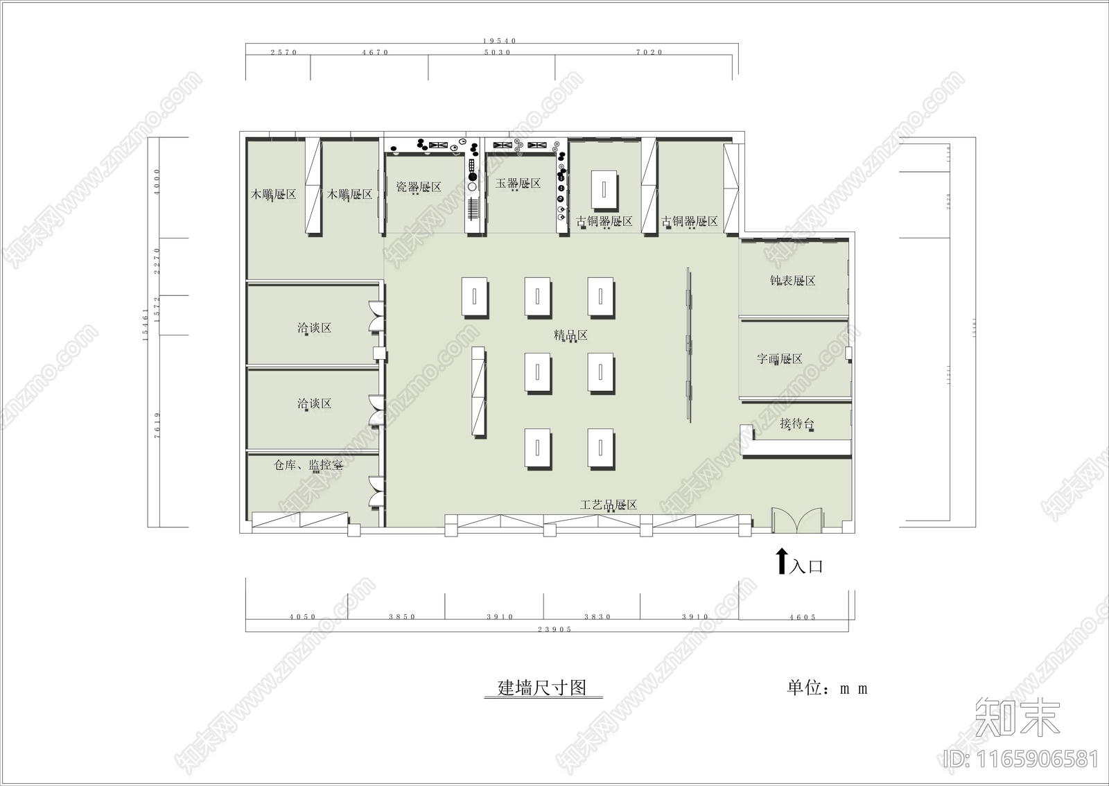 新中式中式其他文化空间cad施工图下载【ID:1165906581】