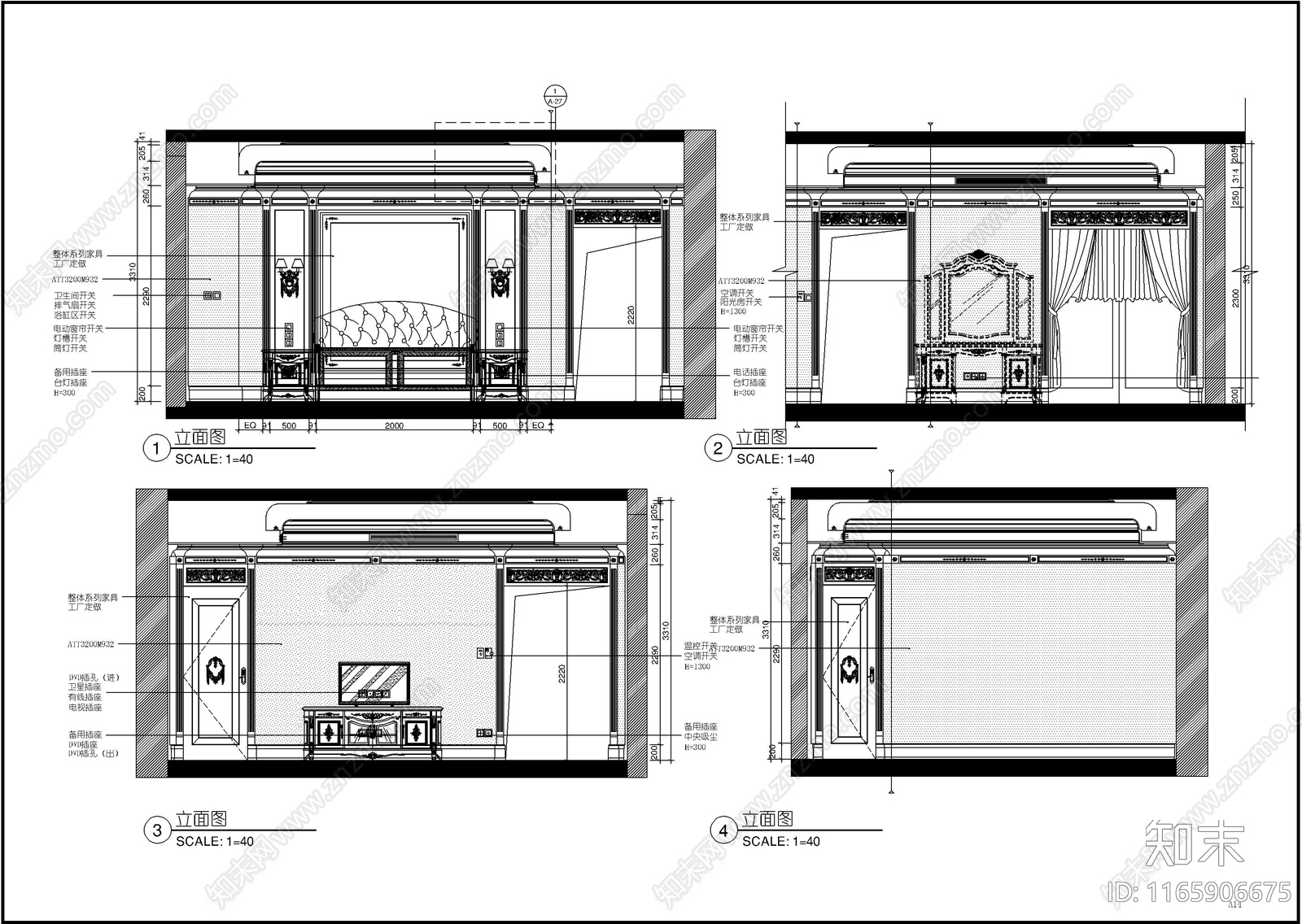 现代欧式卧室施工图下载【ID:1165906675】