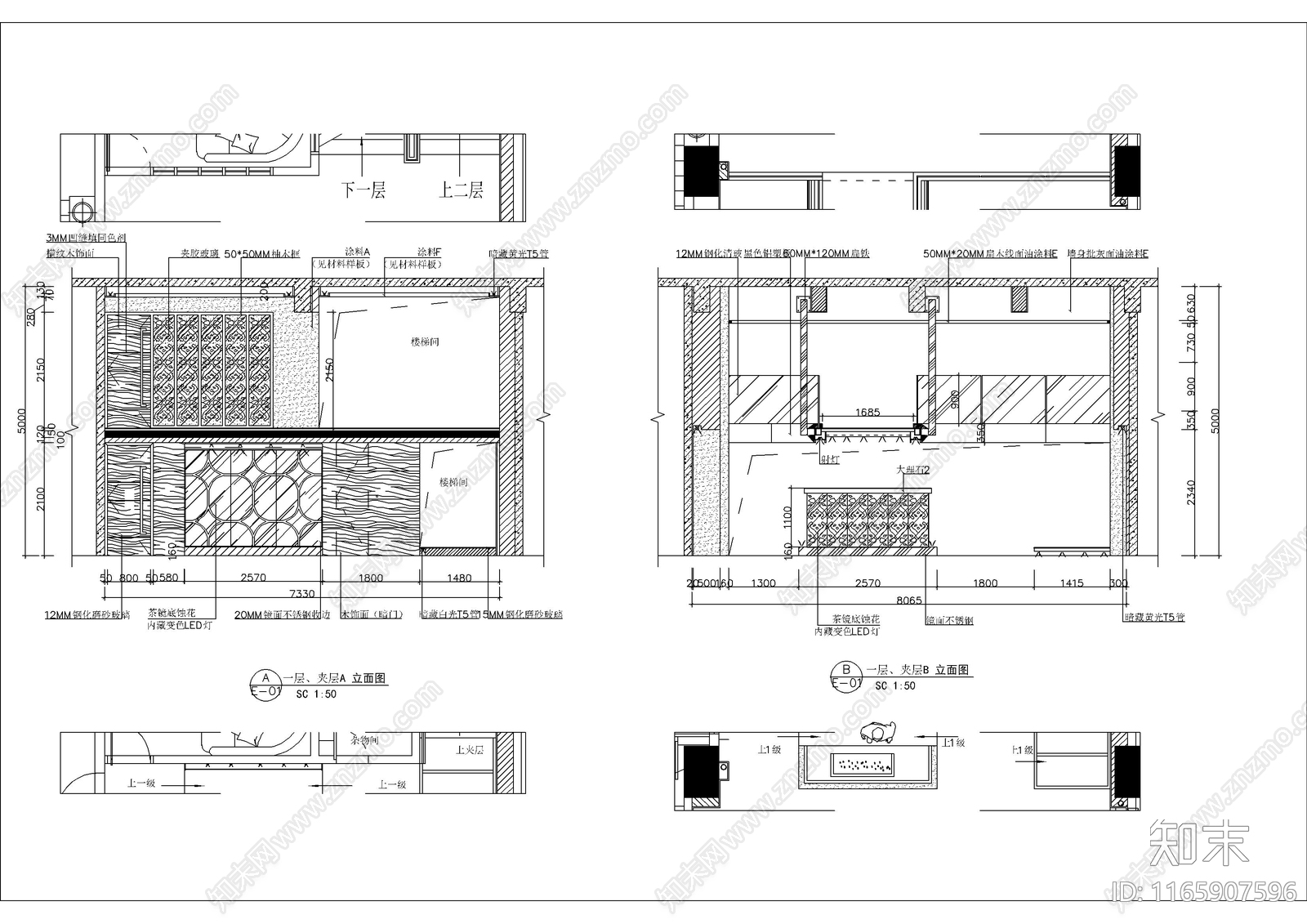 现代中餐厅cad施工图下载【ID:1165907596】