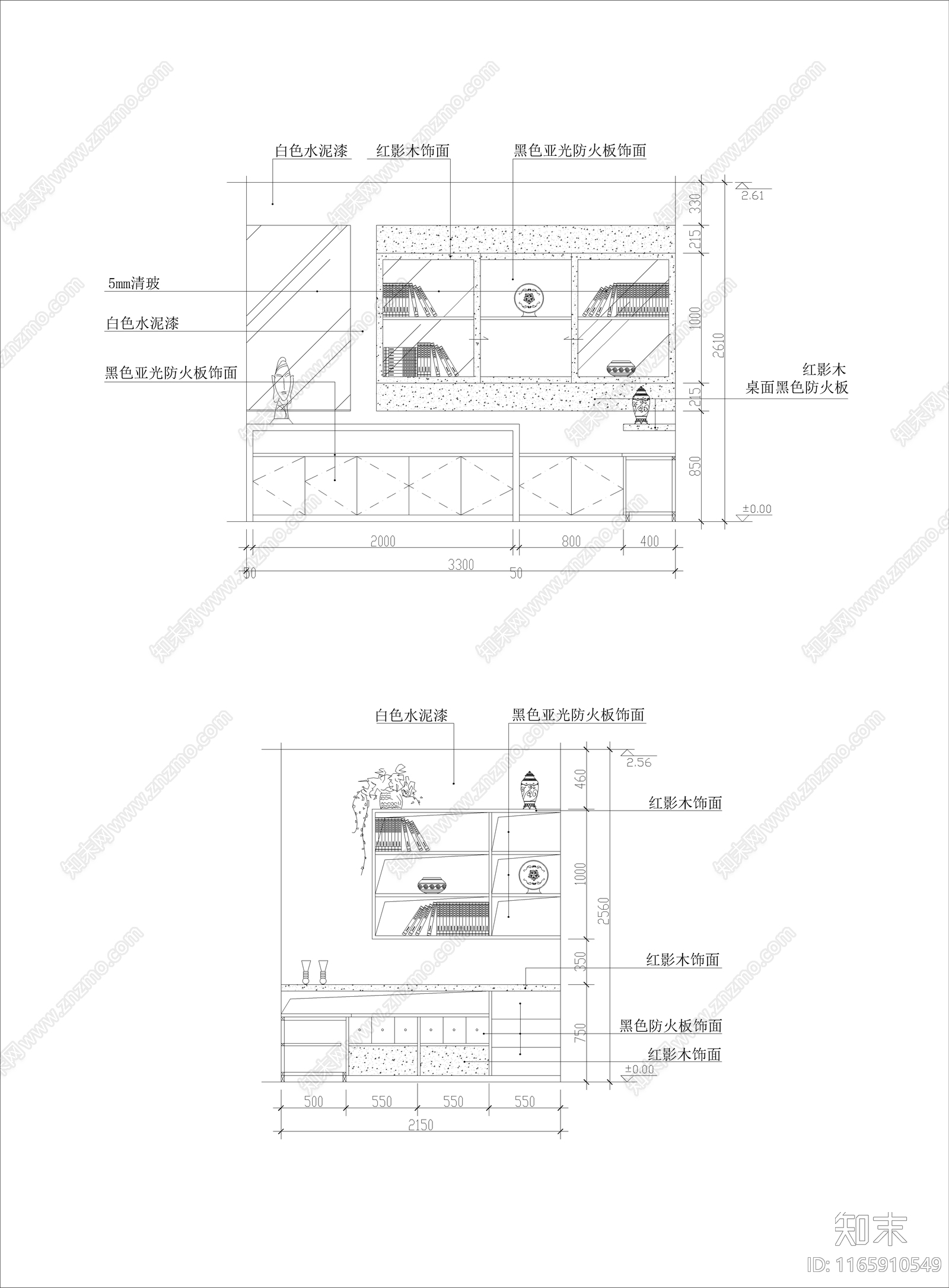 现代书房cad施工图下载【ID:1165910549】