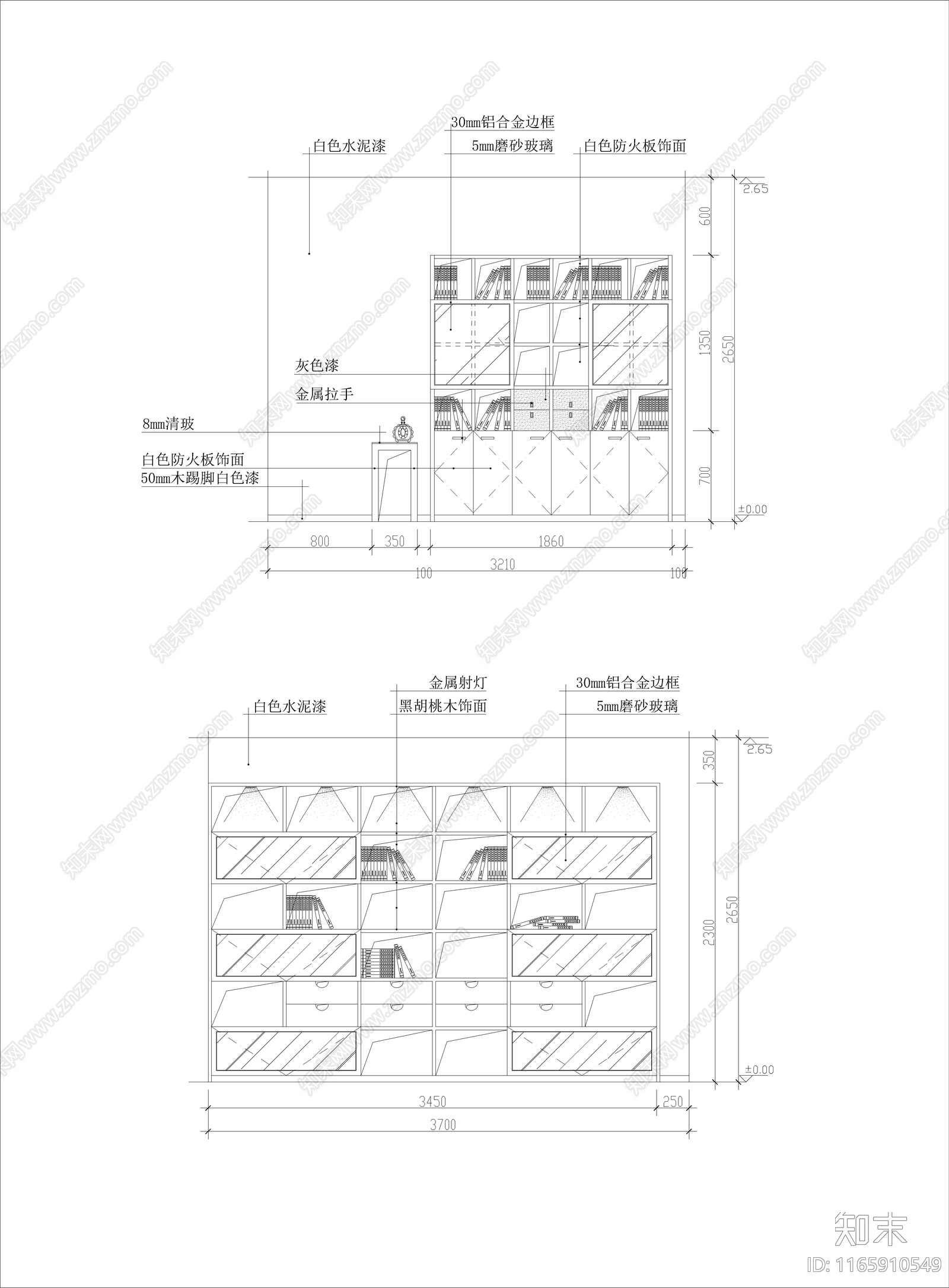 现代书房cad施工图下载【ID:1165910549】