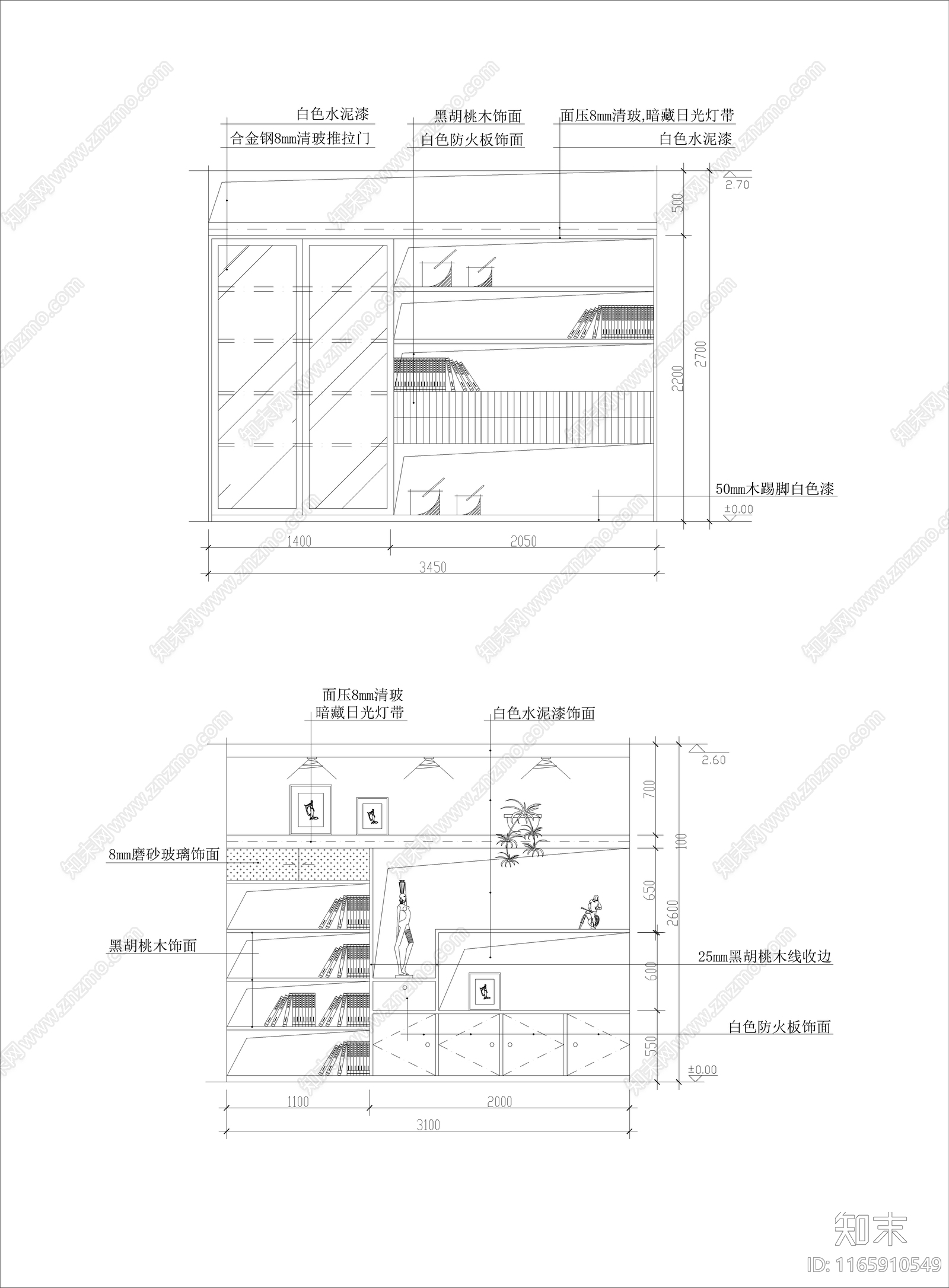 现代书房cad施工图下载【ID:1165910549】