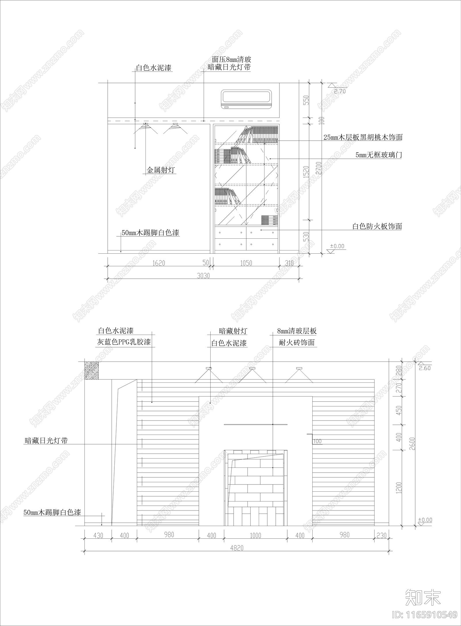 现代书房cad施工图下载【ID:1165910549】