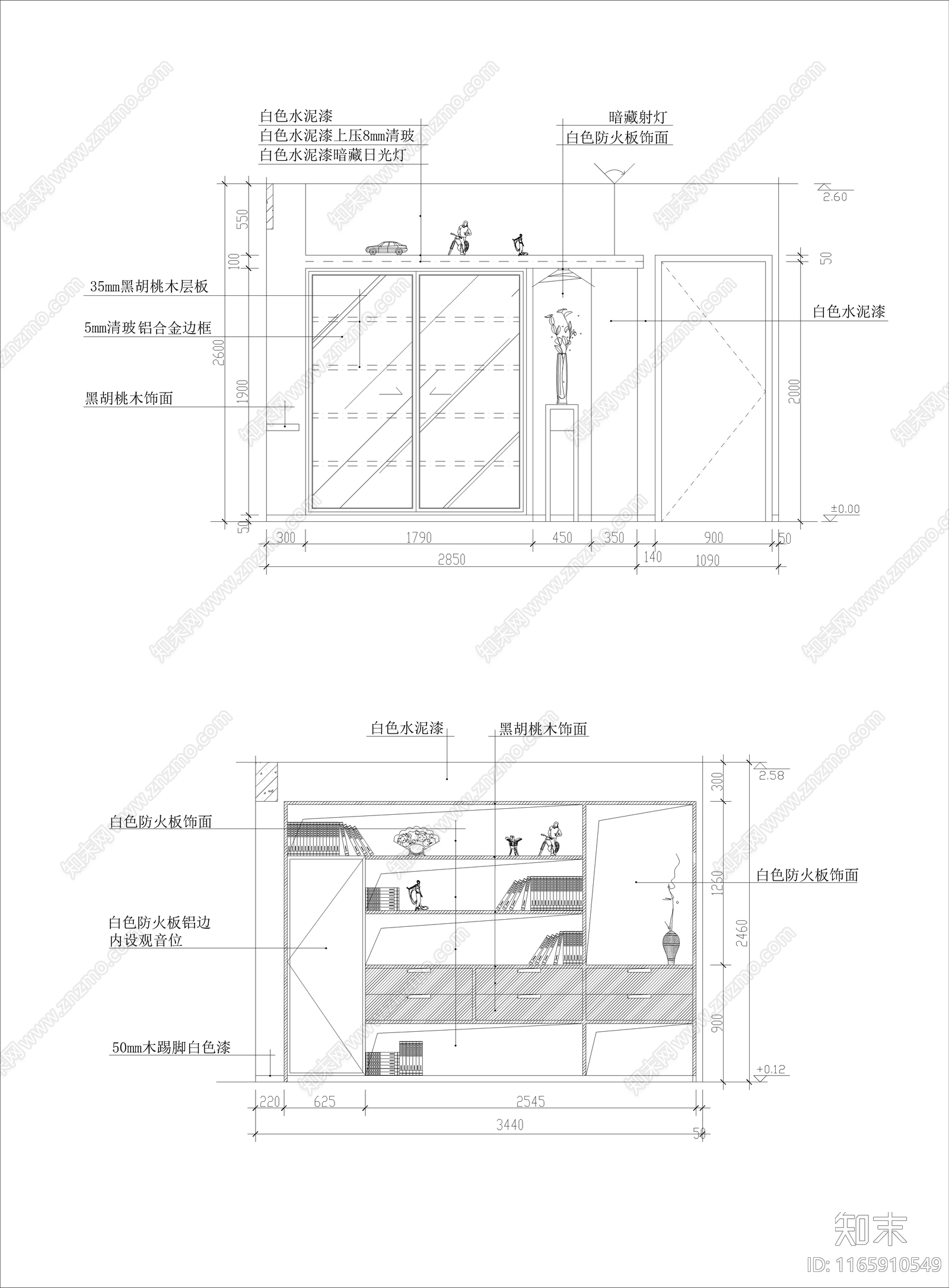 现代书房cad施工图下载【ID:1165910549】