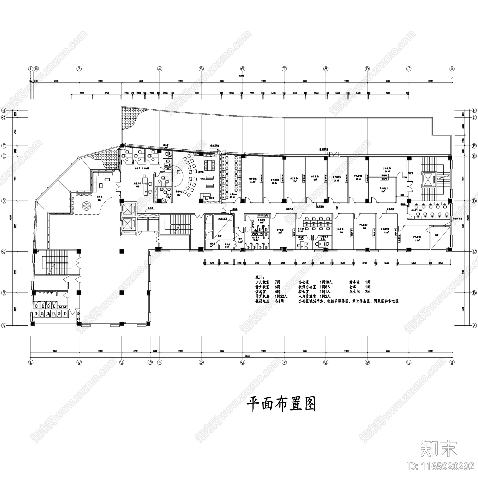 现代培训中心cad施工图下载【ID:1165920292】