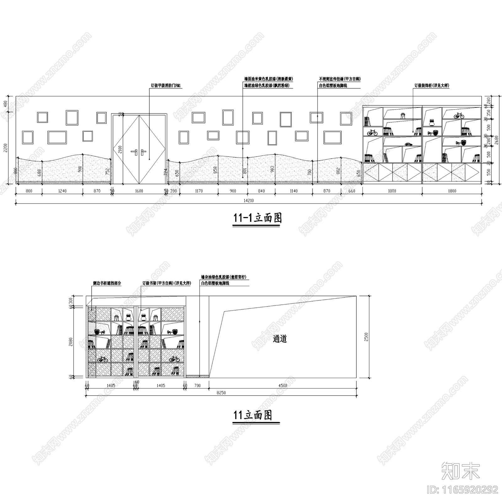 现代培训中心cad施工图下载【ID:1165920292】