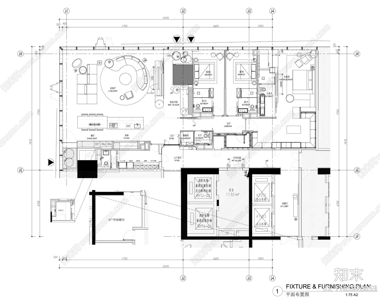 现代其他工装空间施工图下载【ID:1165920853】