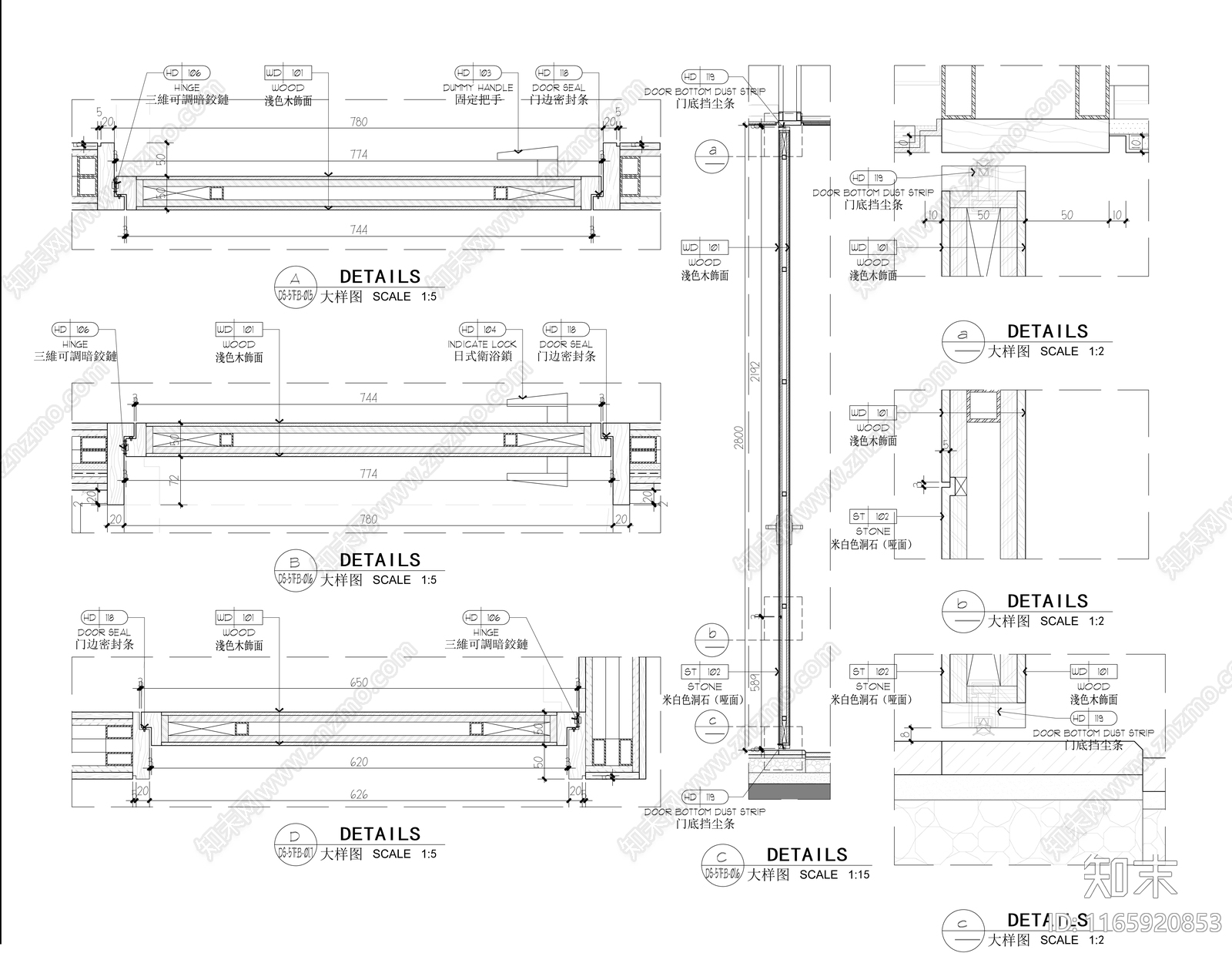 现代其他工装空间施工图下载【ID:1165920853】