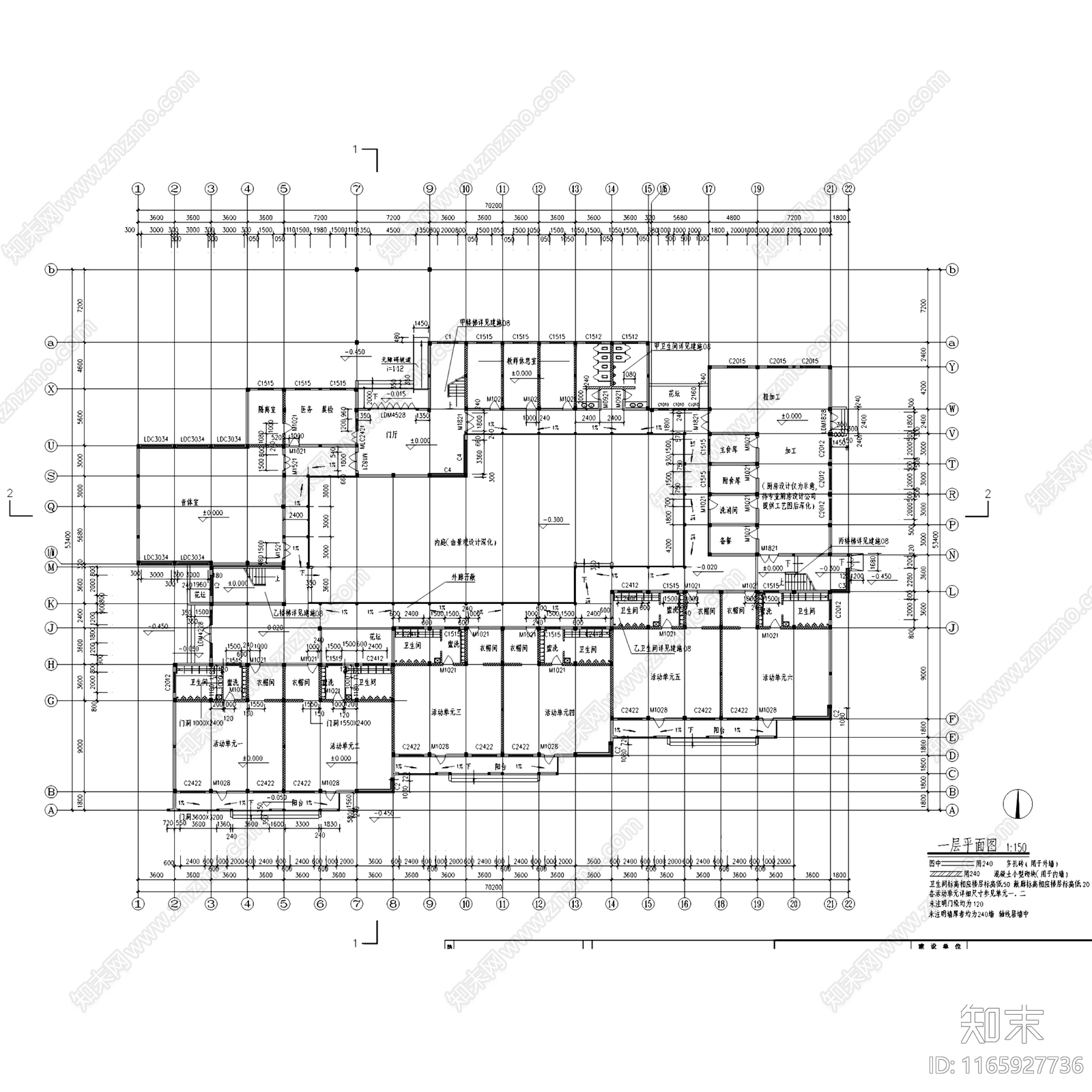 现代幼儿园建筑cad施工图下载【ID:1165927736】