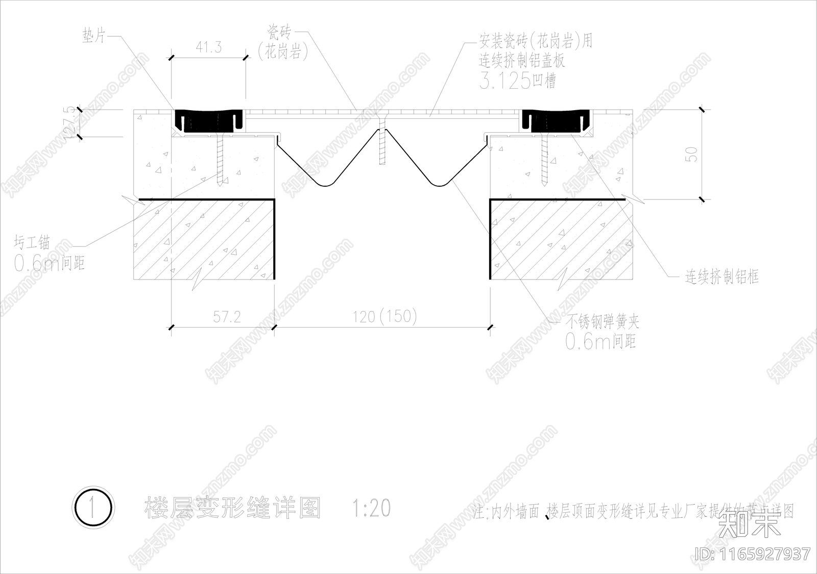 现代其他节点详图施工图下载【ID:1165927937】