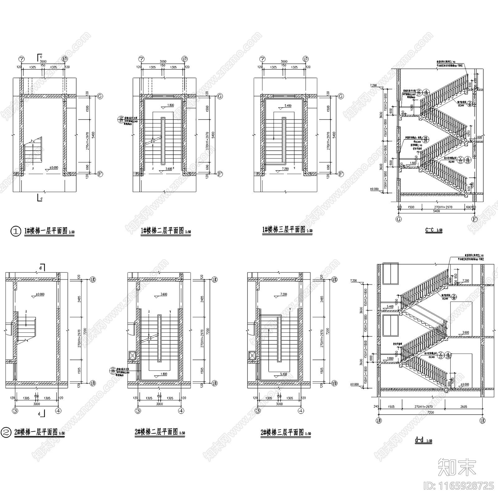现代幼儿园建筑cad施工图下载【ID:1165928725】