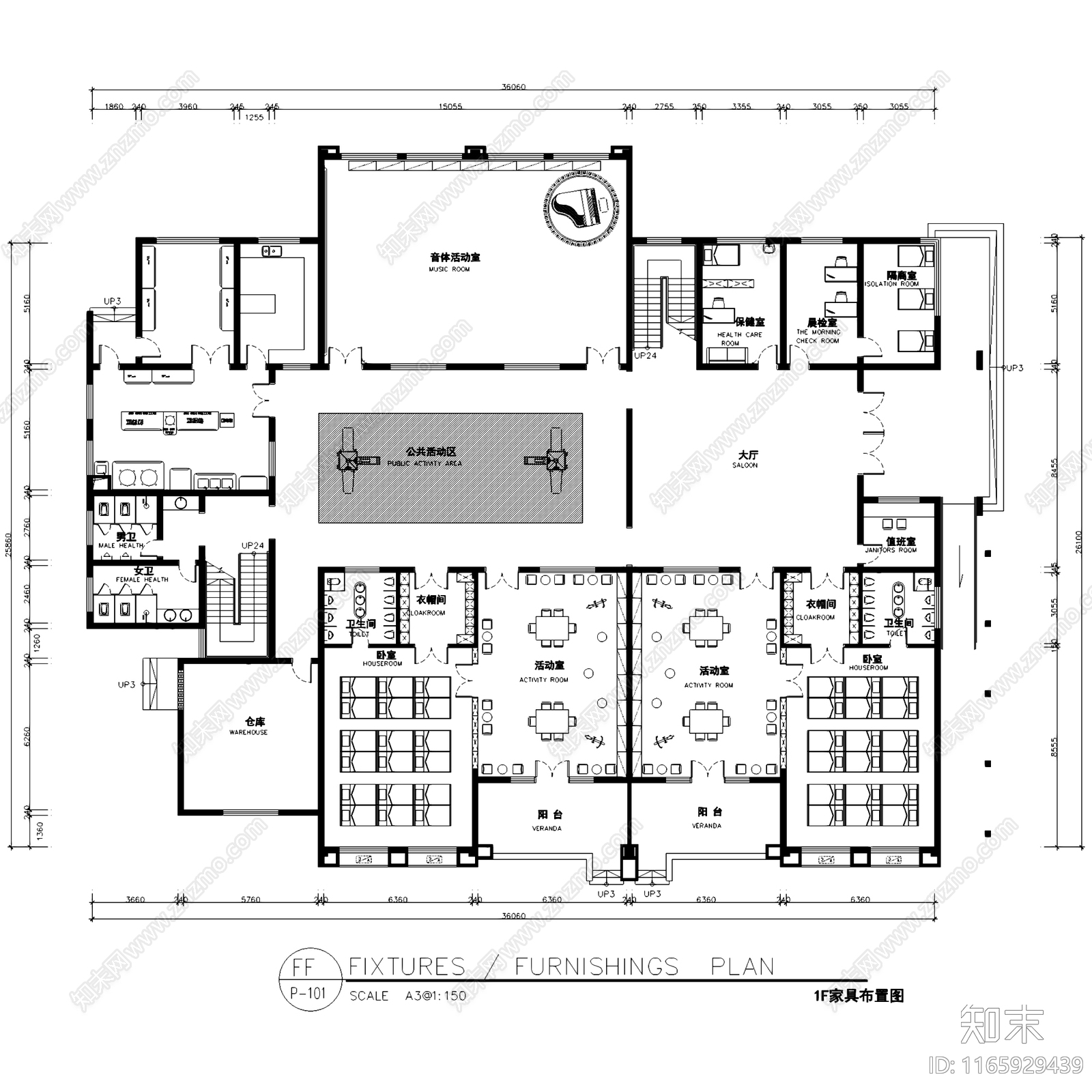 现代幼儿园cad施工图下载【ID:1165929439】