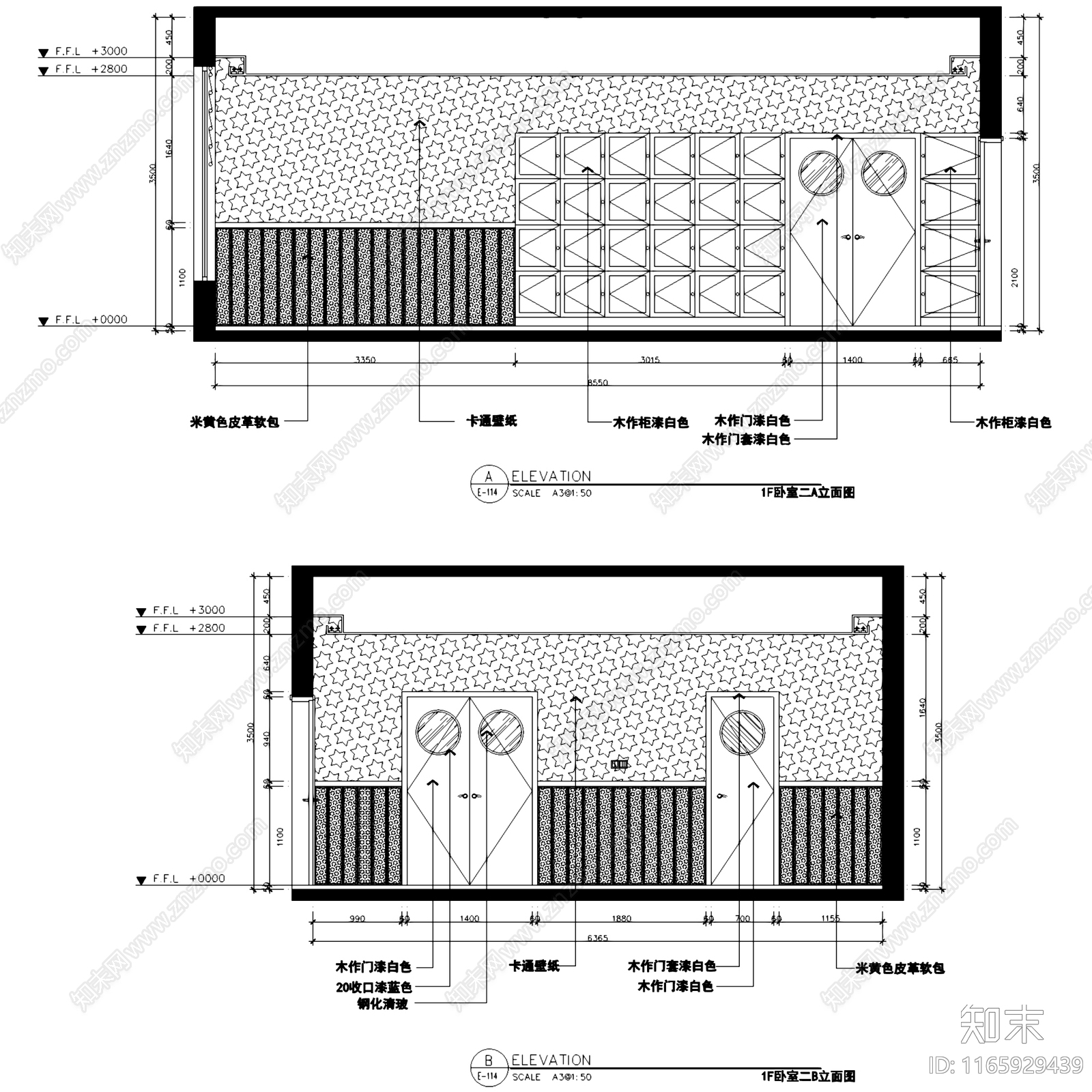 现代幼儿园cad施工图下载【ID:1165929439】