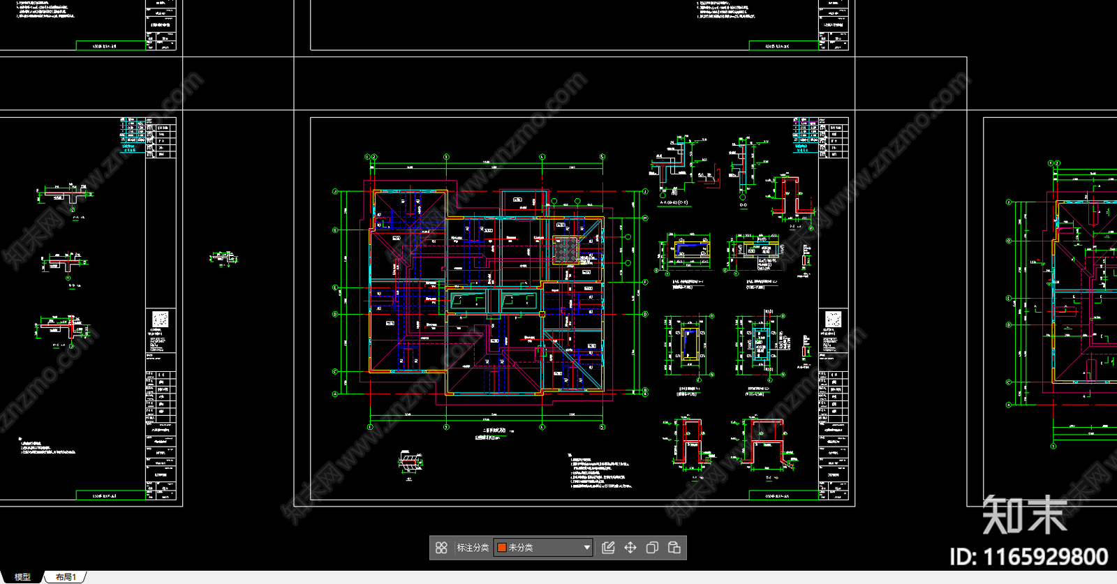 法式别墅建筑cad施工图下载【ID:1165929800】