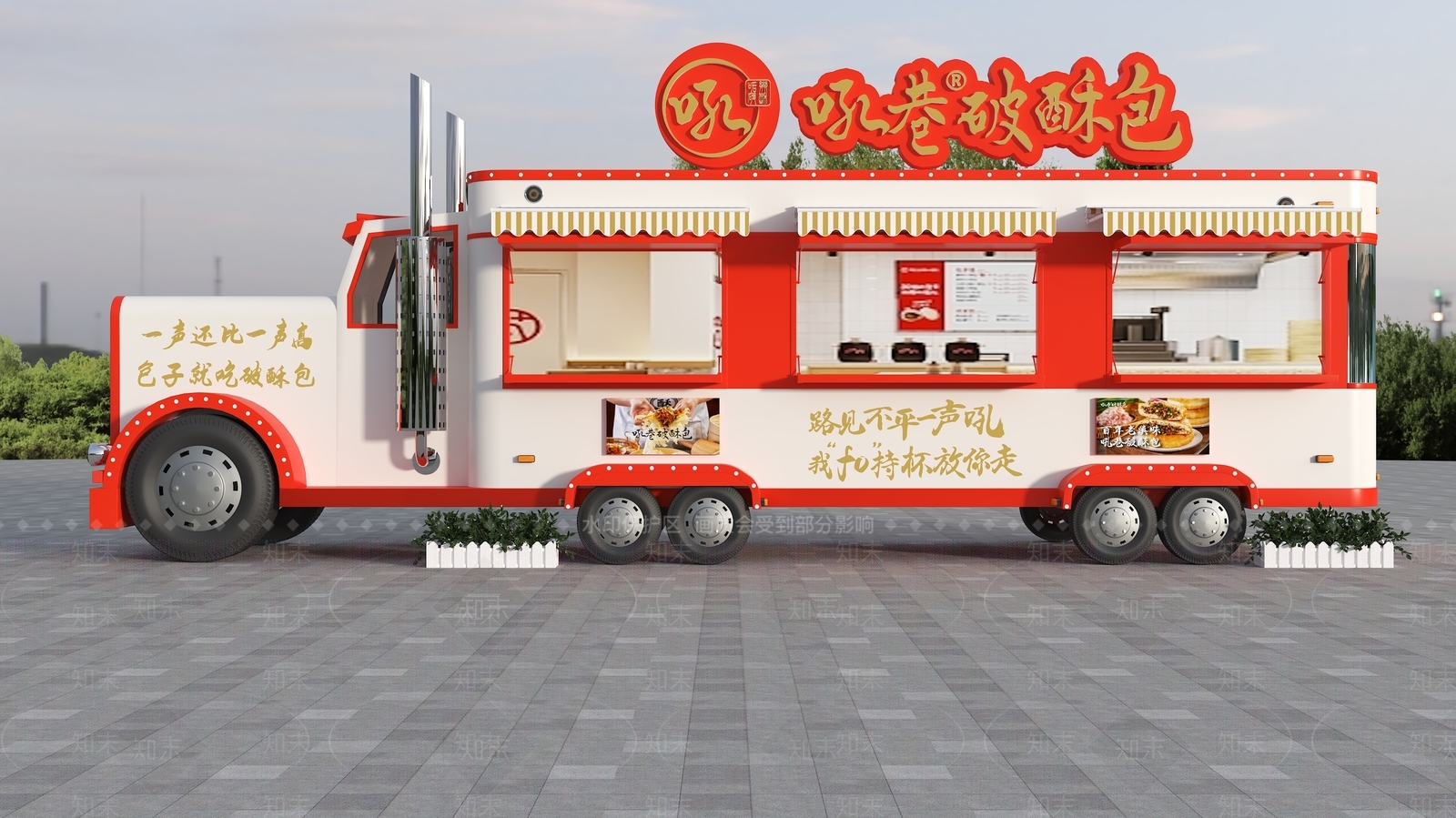 现代门头3D模型下载【ID:1165931470】