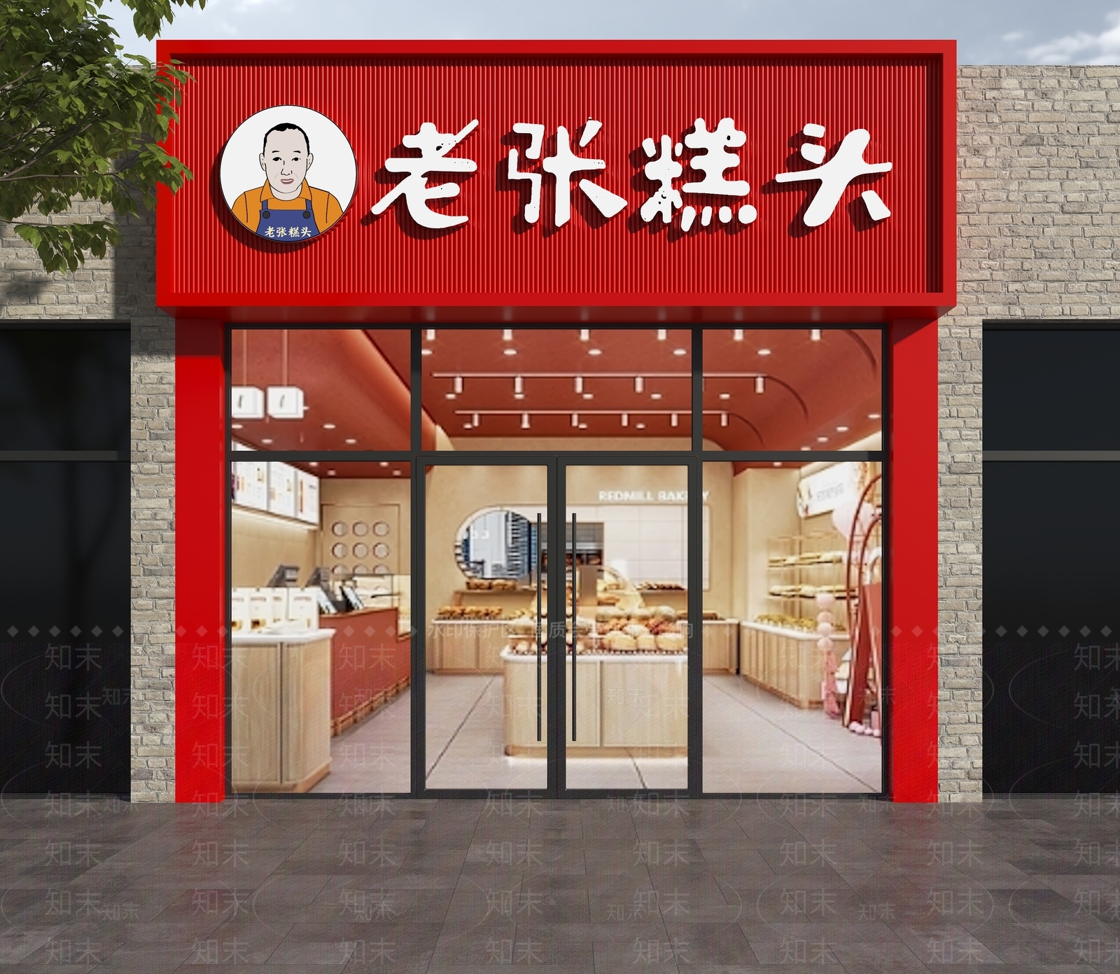 现代门头3D模型下载【ID:1165931499】