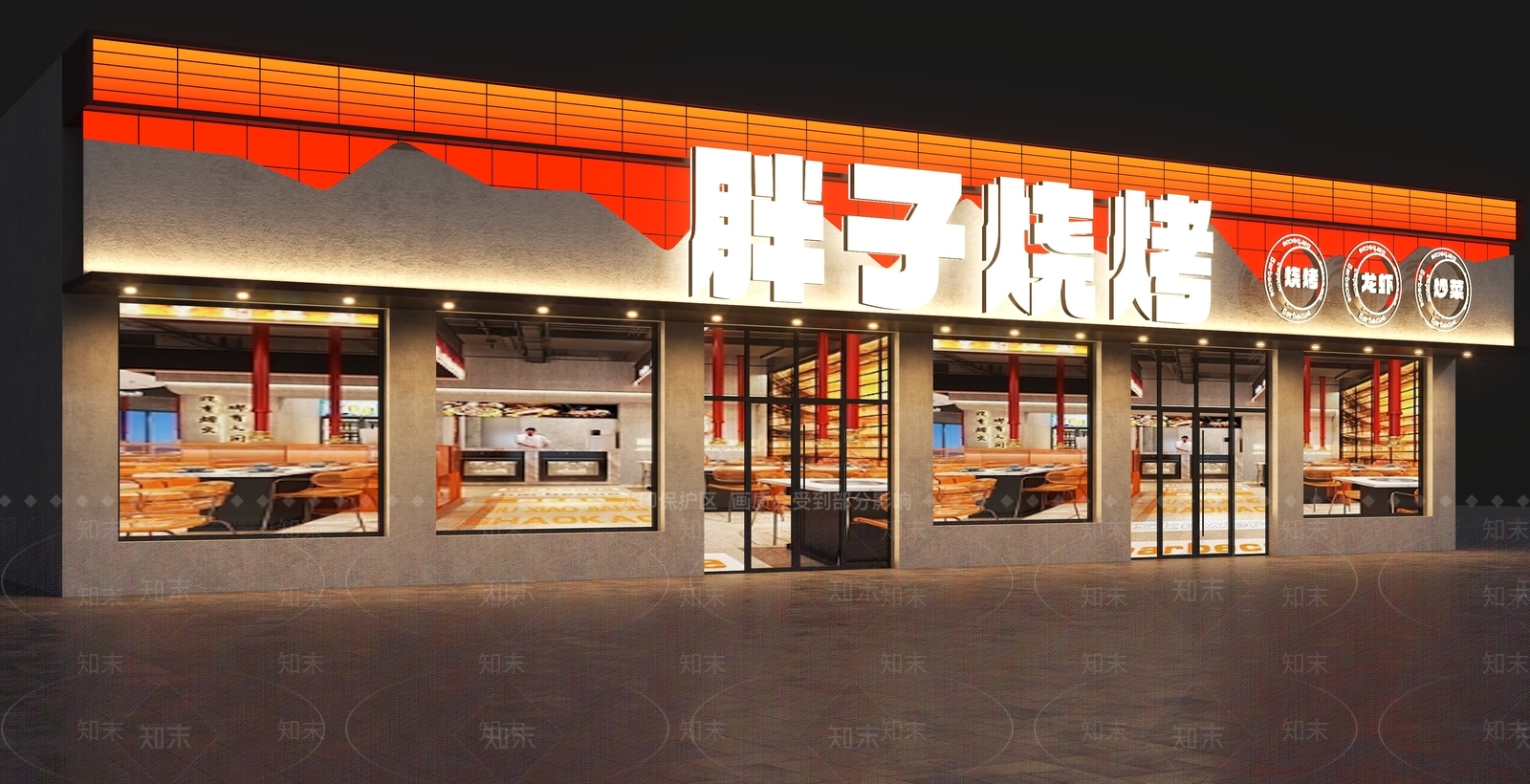 工业烧烤店3D模型下载【ID:1214654397】