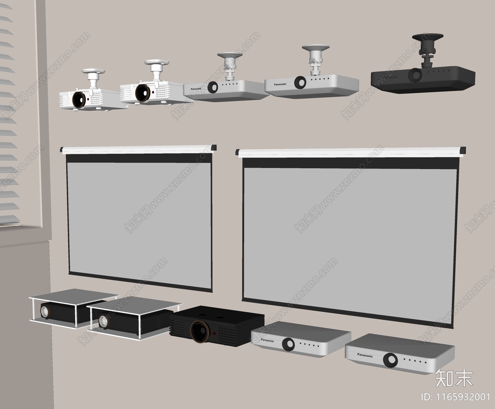投影幕布SU模型下载【ID:1165932001】