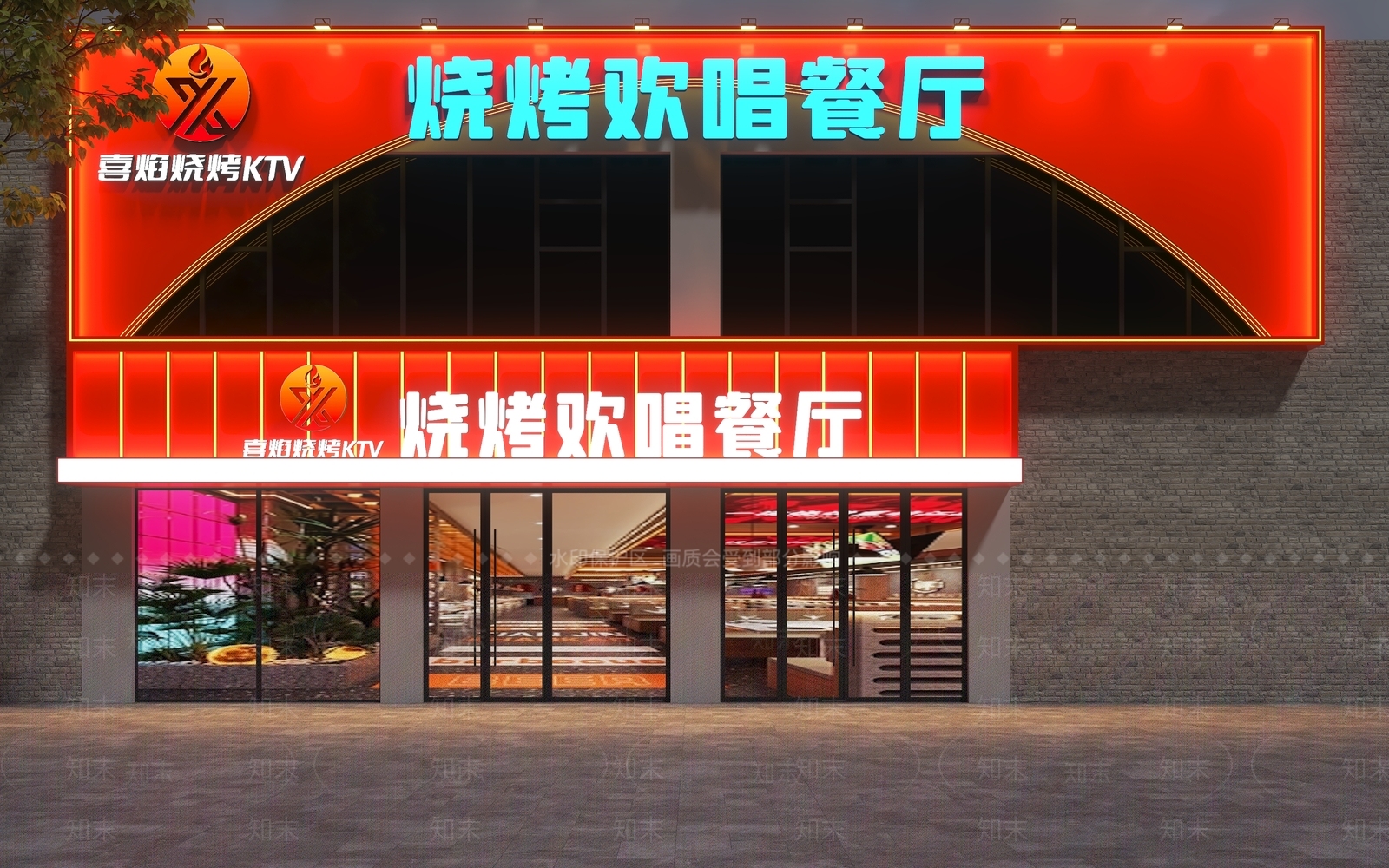 现代门头3D模型下载【ID:1165932270】