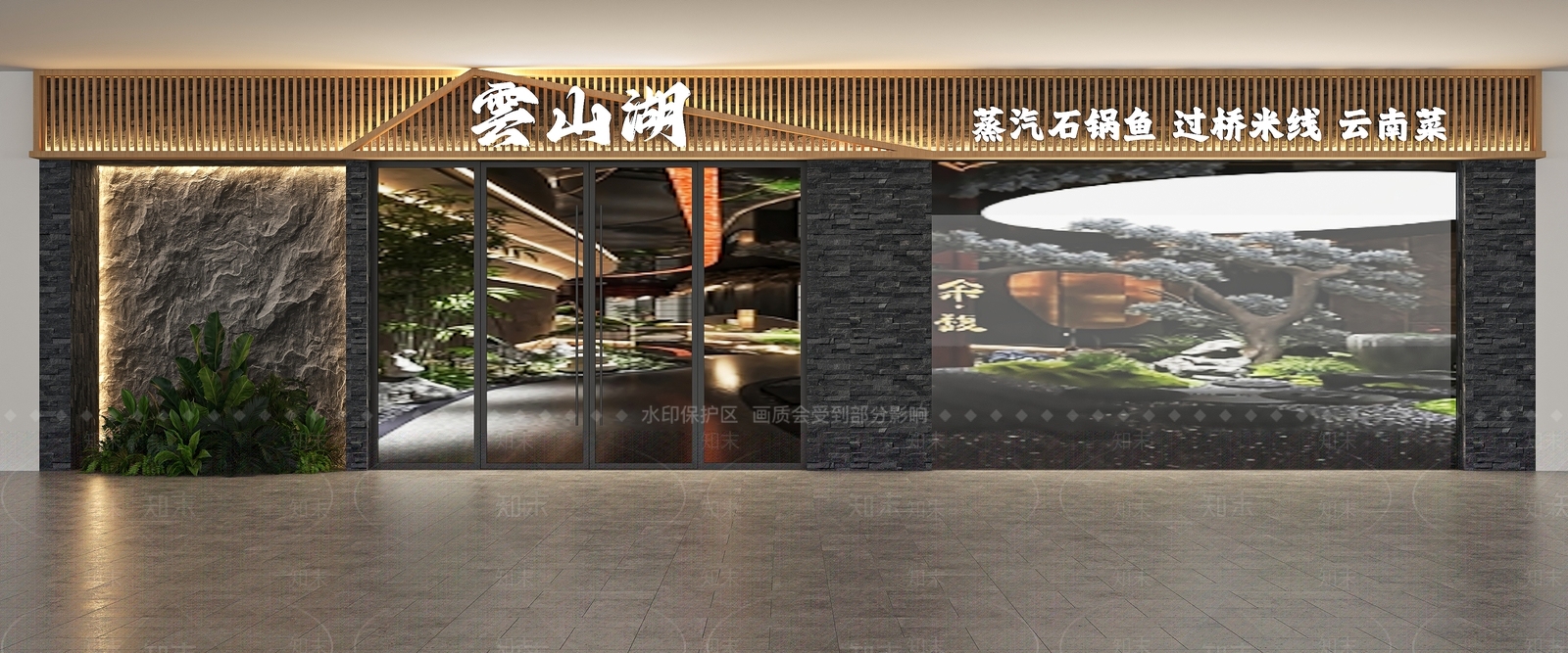 现代新中式门头3D模型下载【ID:1165932604】