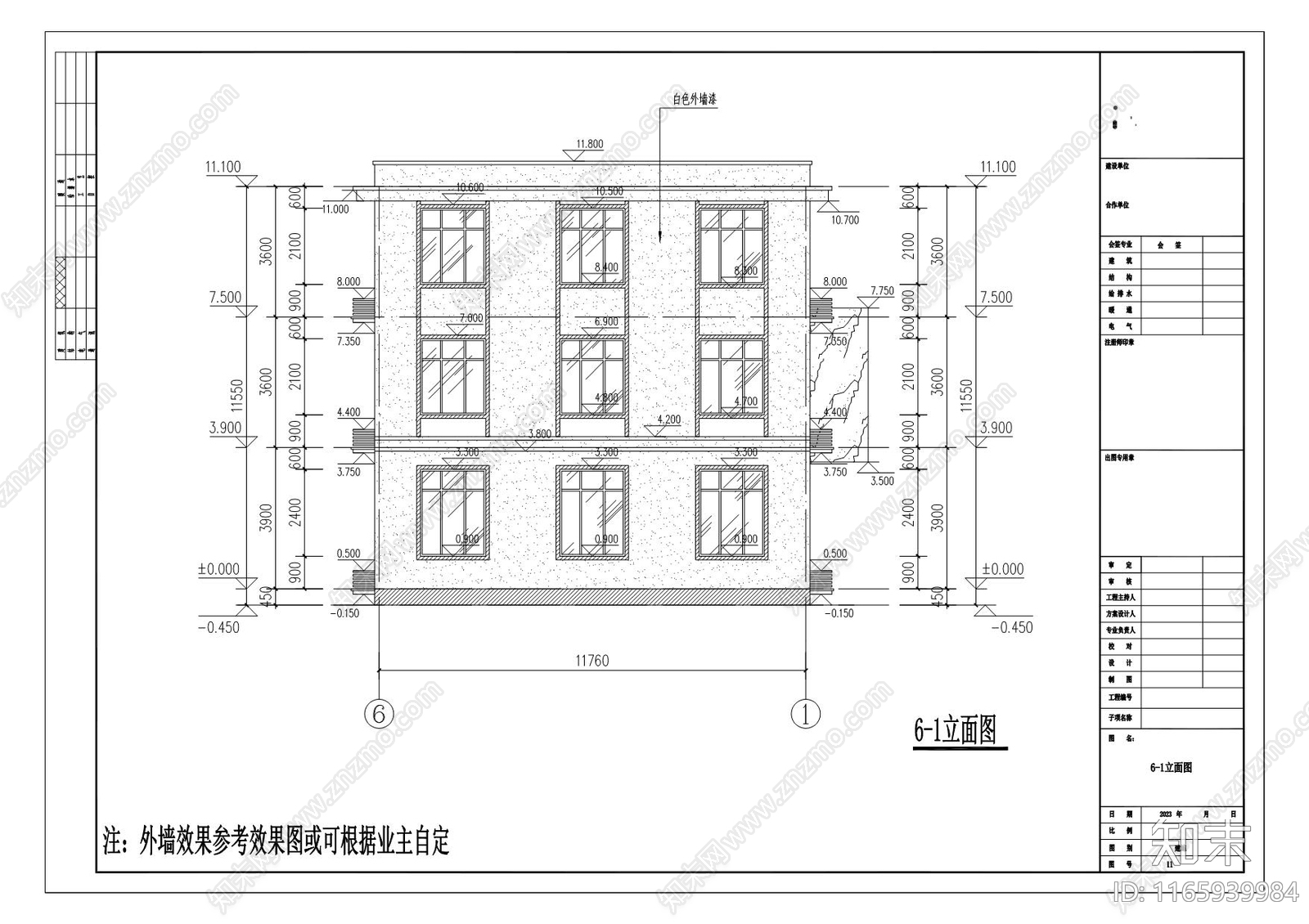 现代新中式别墅建筑cad施工图下载【ID:1165939984】