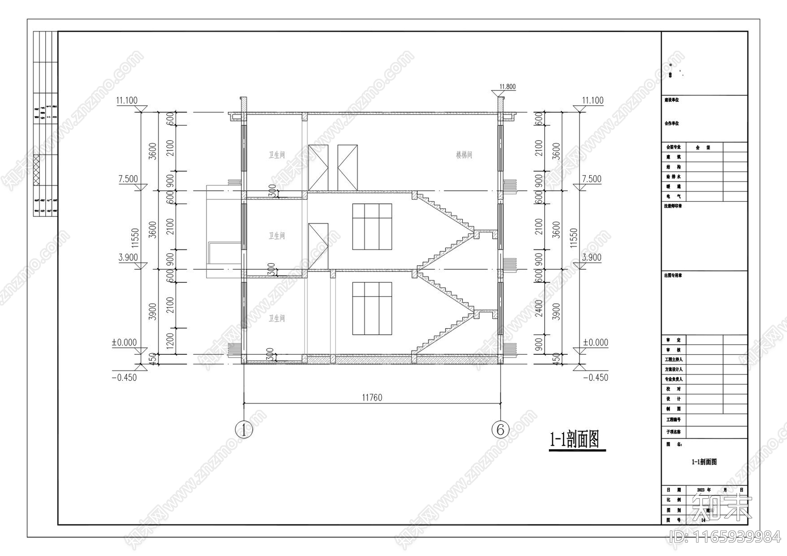 现代新中式别墅建筑cad施工图下载【ID:1165939984】