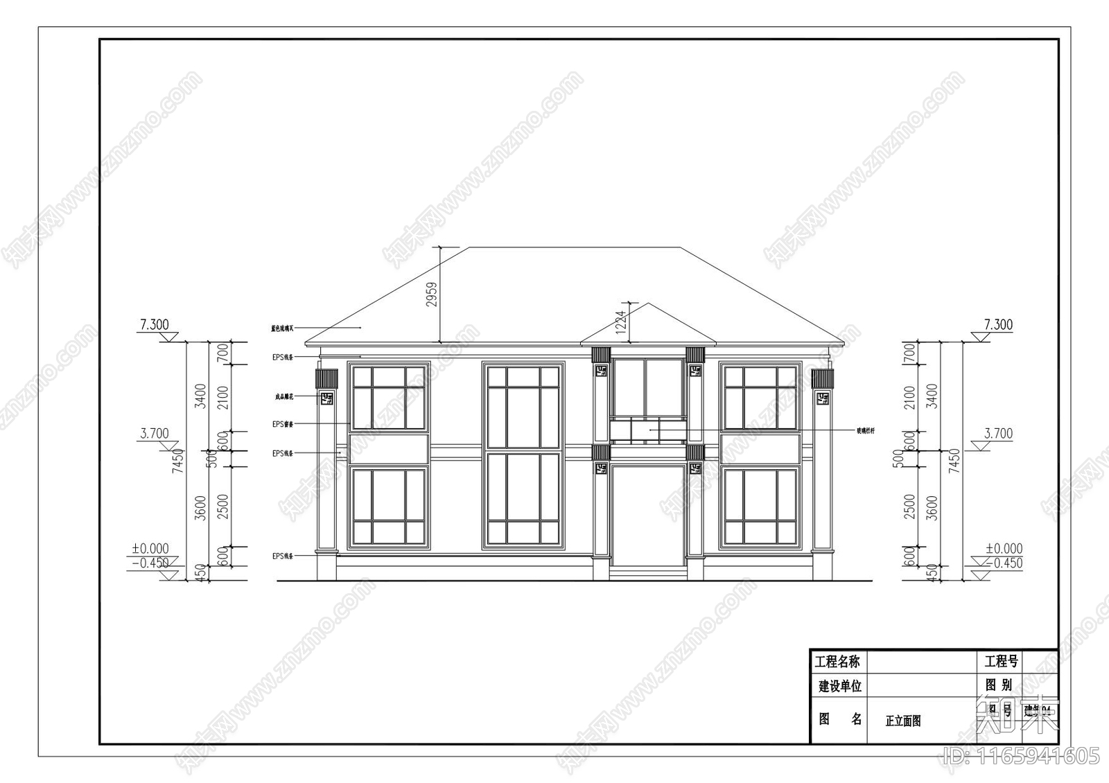 现代新中式别墅建筑施工图下载【ID:1165941605】