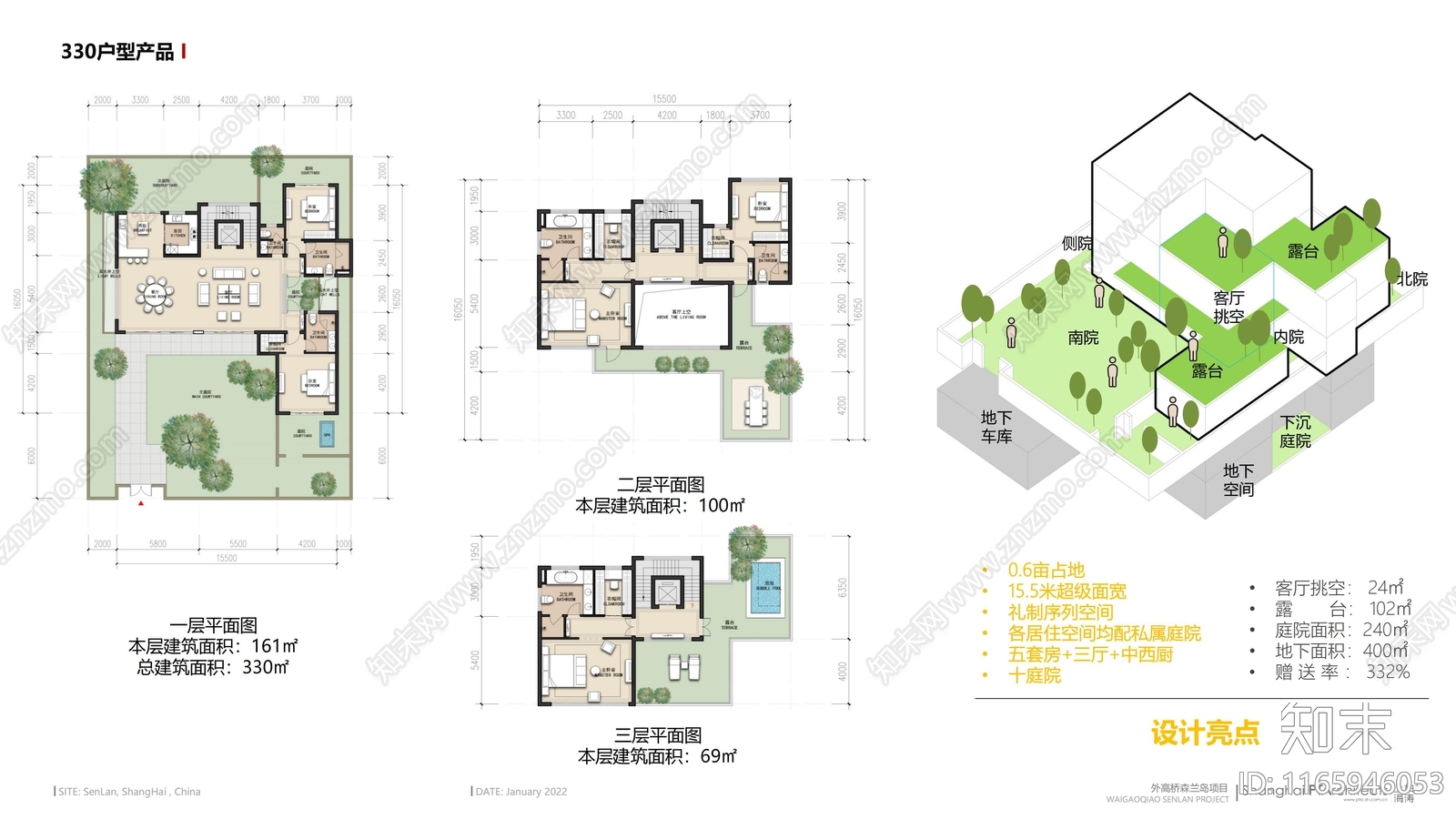 现代别墅建筑cad施工图下载【ID:1165946053】