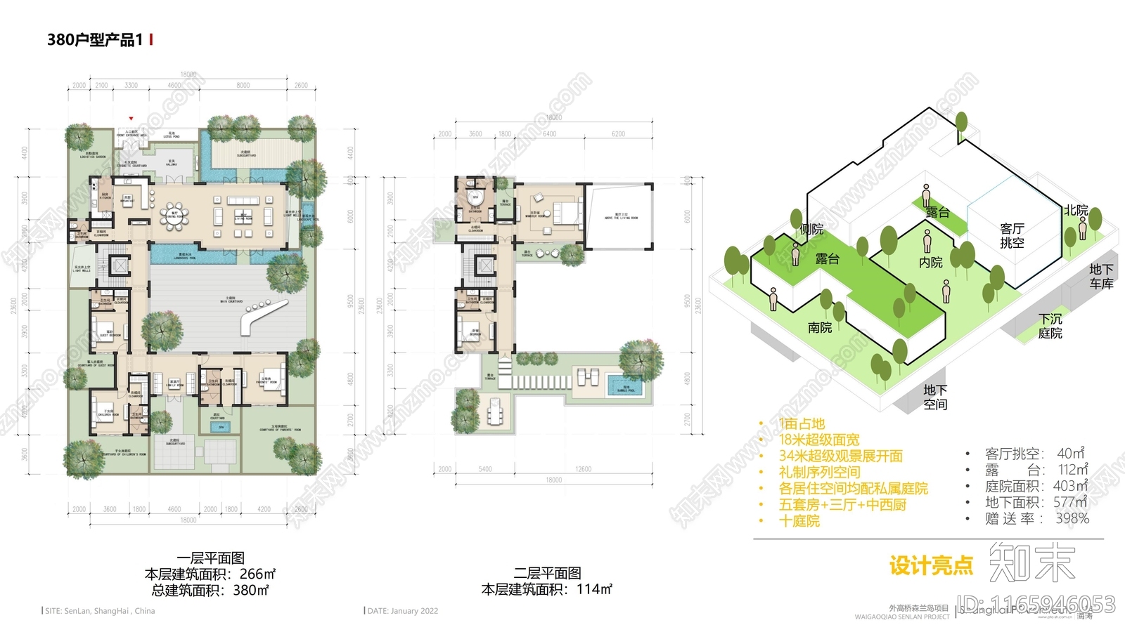 现代别墅建筑cad施工图下载【ID:1165946053】