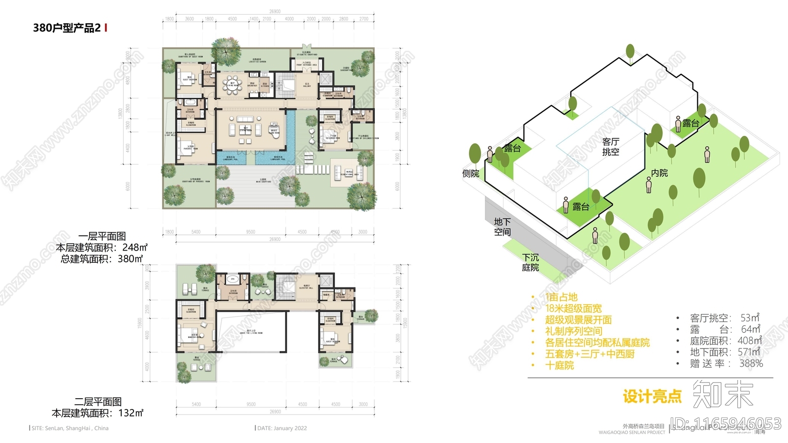 现代别墅建筑cad施工图下载【ID:1165946053】