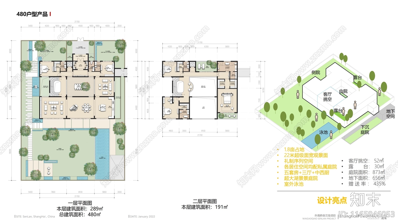 现代别墅建筑cad施工图下载【ID:1165946053】