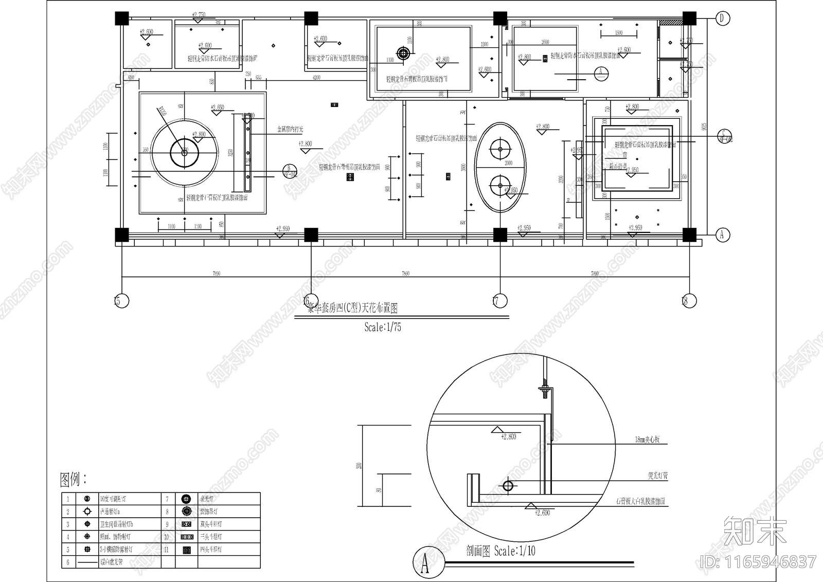 现代会所cad施工图下载【ID:1165946837】