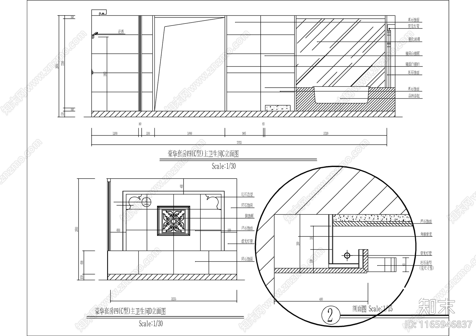 现代会所cad施工图下载【ID:1165946837】