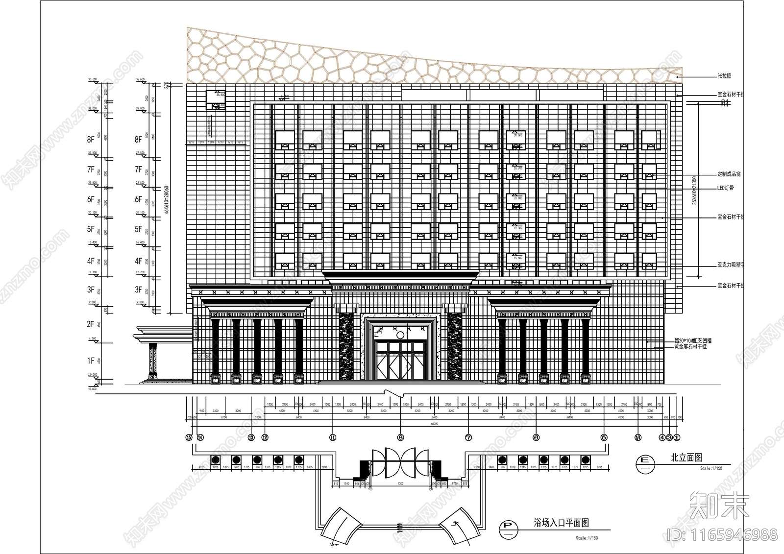 现代其他建筑cad施工图下载【ID:1165946988】