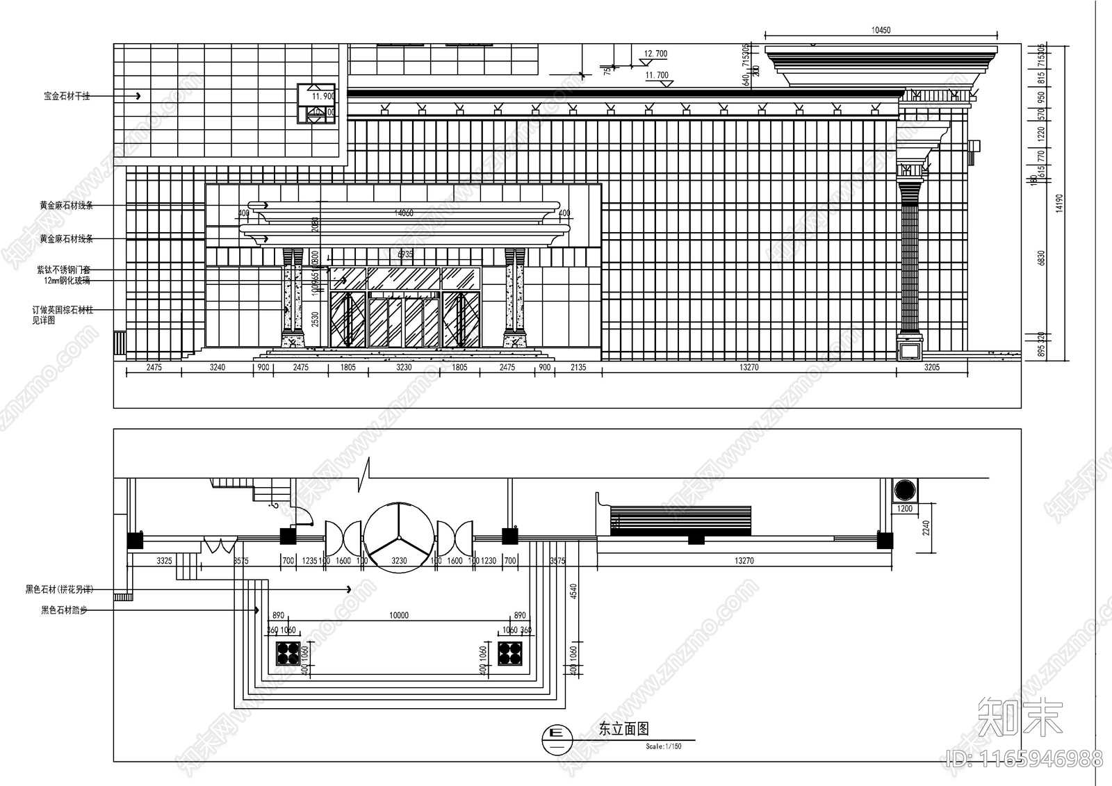 现代其他建筑cad施工图下载【ID:1165946988】