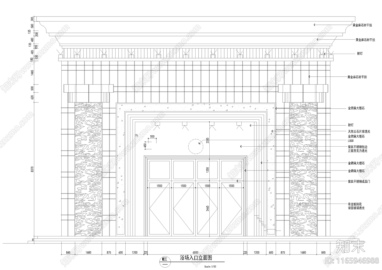 现代其他建筑cad施工图下载【ID:1165946988】