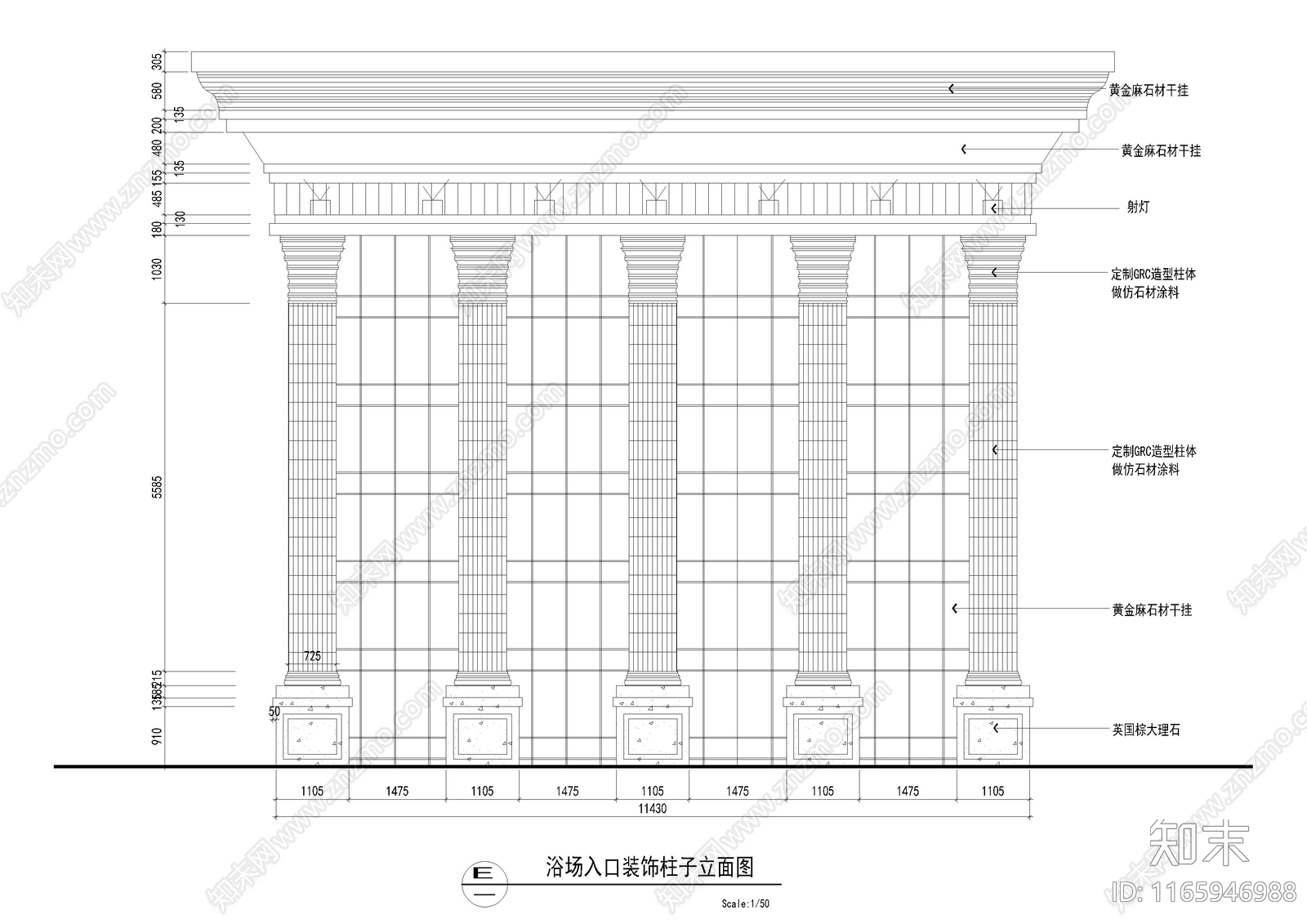 现代其他建筑cad施工图下载【ID:1165946988】