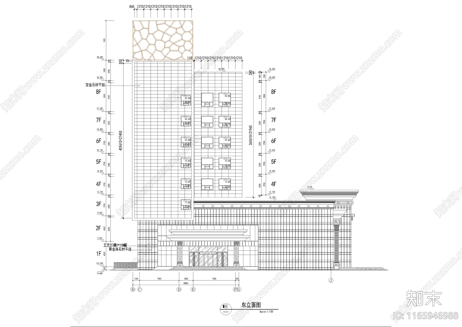 现代其他建筑cad施工图下载【ID:1165946988】