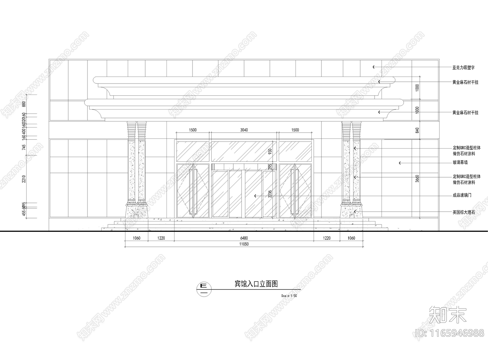 现代其他建筑cad施工图下载【ID:1165946988】