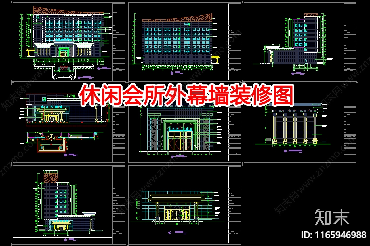 现代其他建筑cad施工图下载【ID:1165946988】