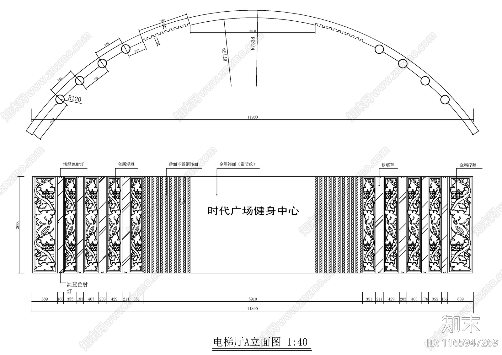 现代其他休闲娱乐空间cad施工图下载【ID:1165947269】