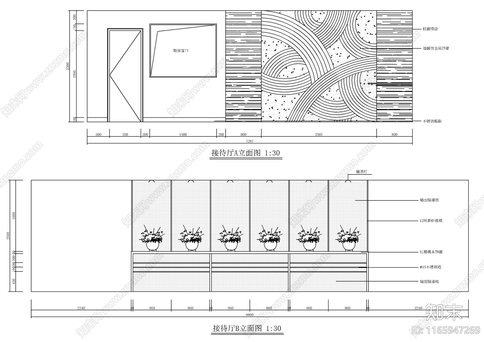 现代其他休闲娱乐空间cad施工图下载【ID:1165947269】