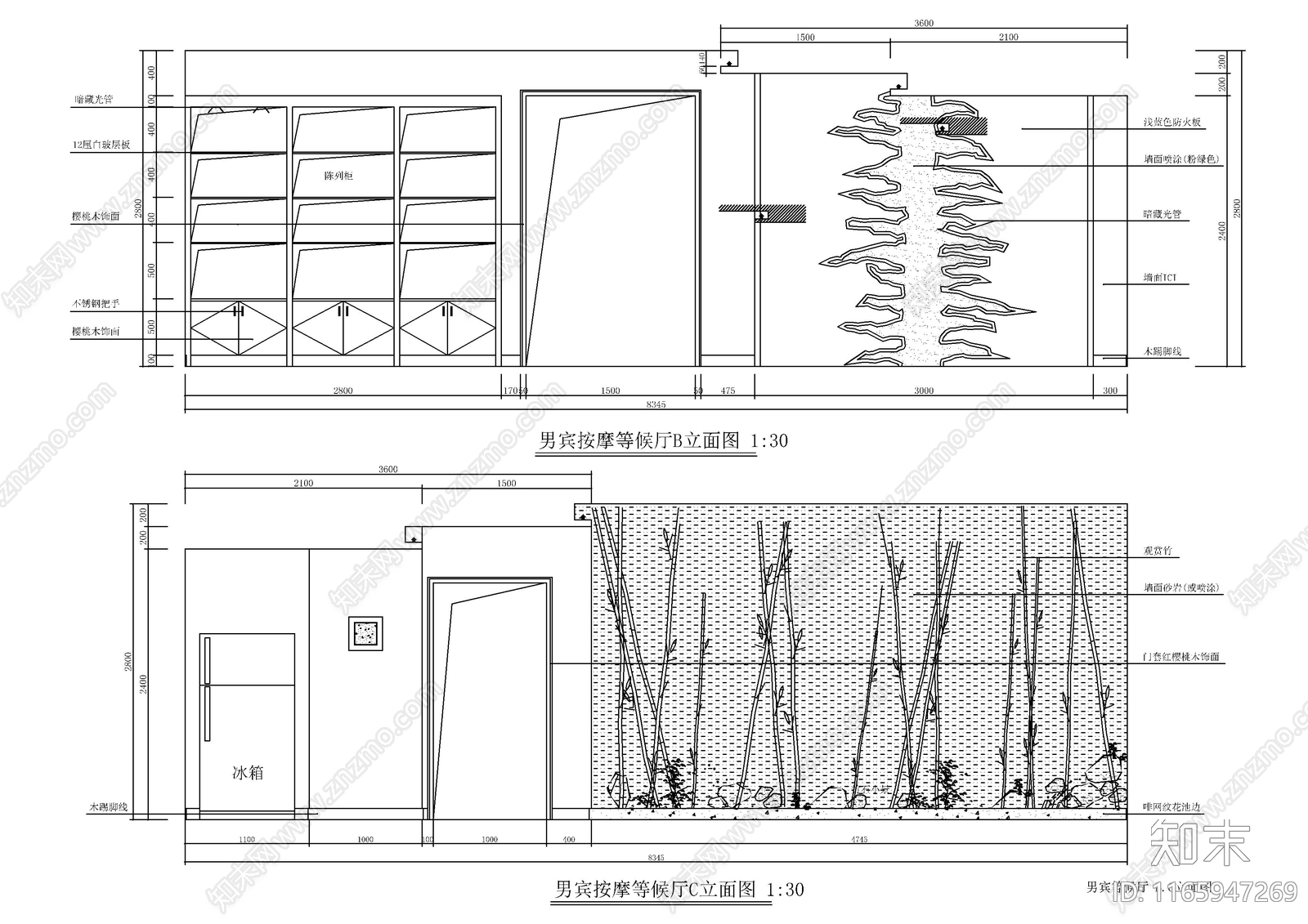 现代其他休闲娱乐空间cad施工图下载【ID:1165947269】