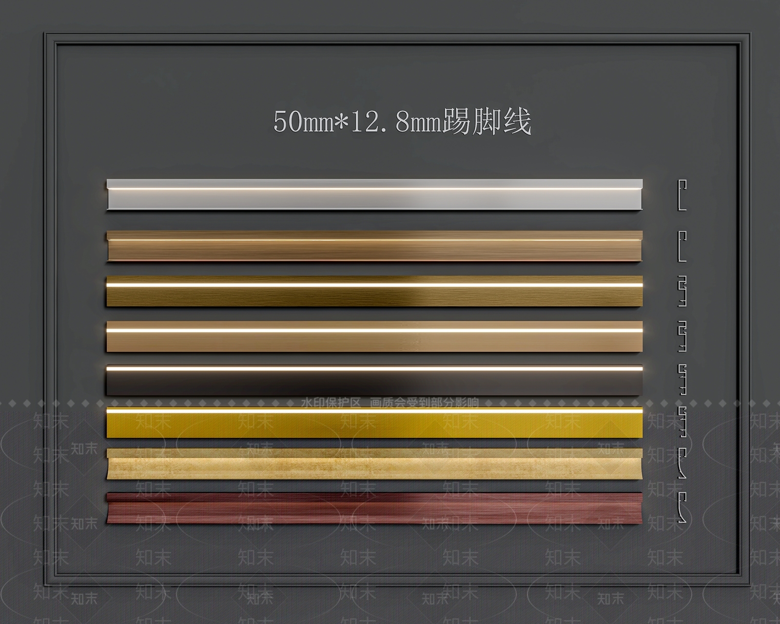 现代踢脚线SU模型下载【ID:1165950213】
