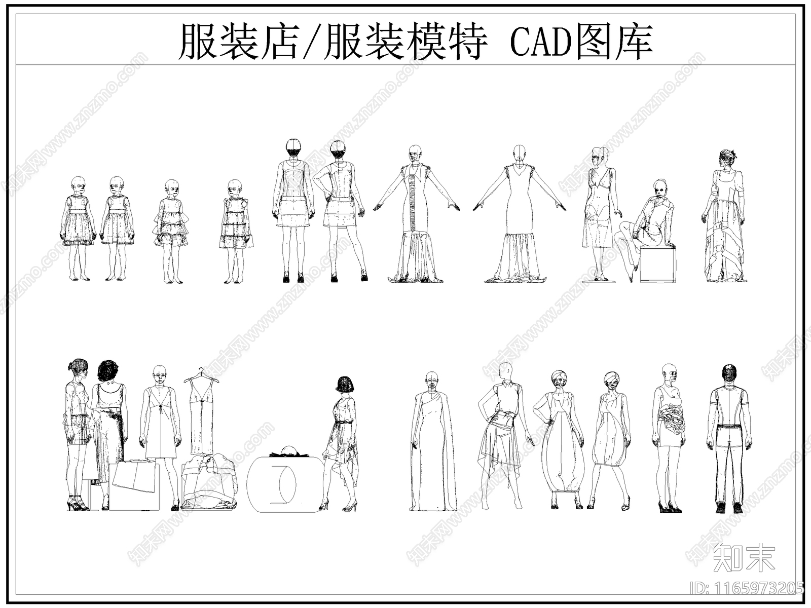 现代服装鞋帽施工图下载【ID:1165973205】