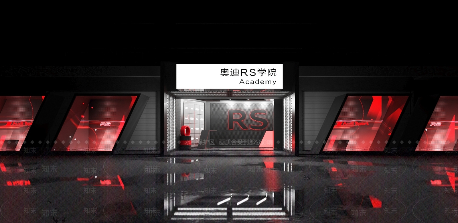 现代门头3D模型下载【ID:1165981836】